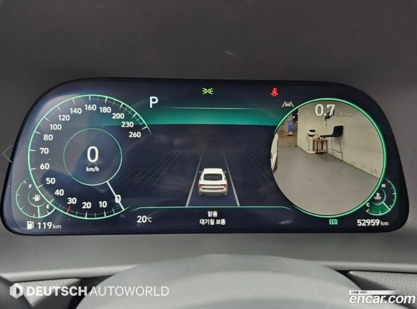 Hyundai Sonata 2.0 2021