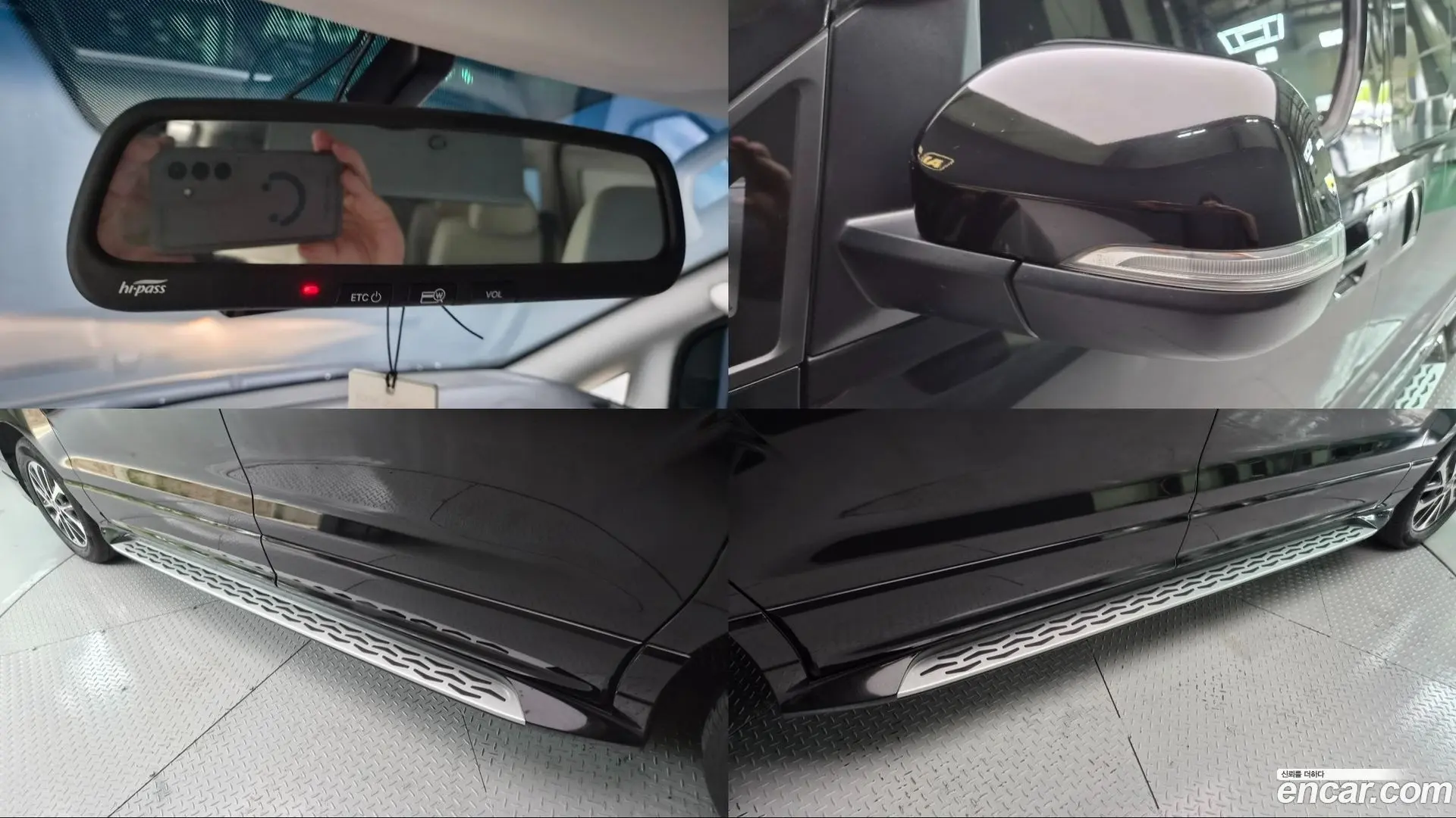 Hyundai Starex Limousine