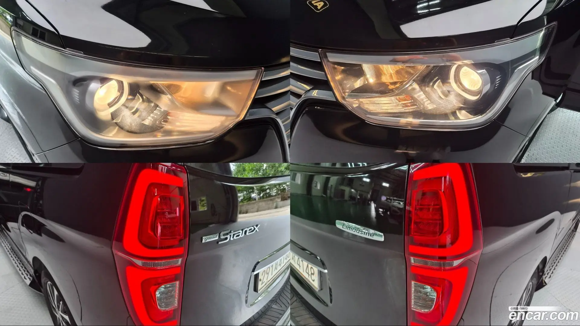 Hyundai Starex Limousine