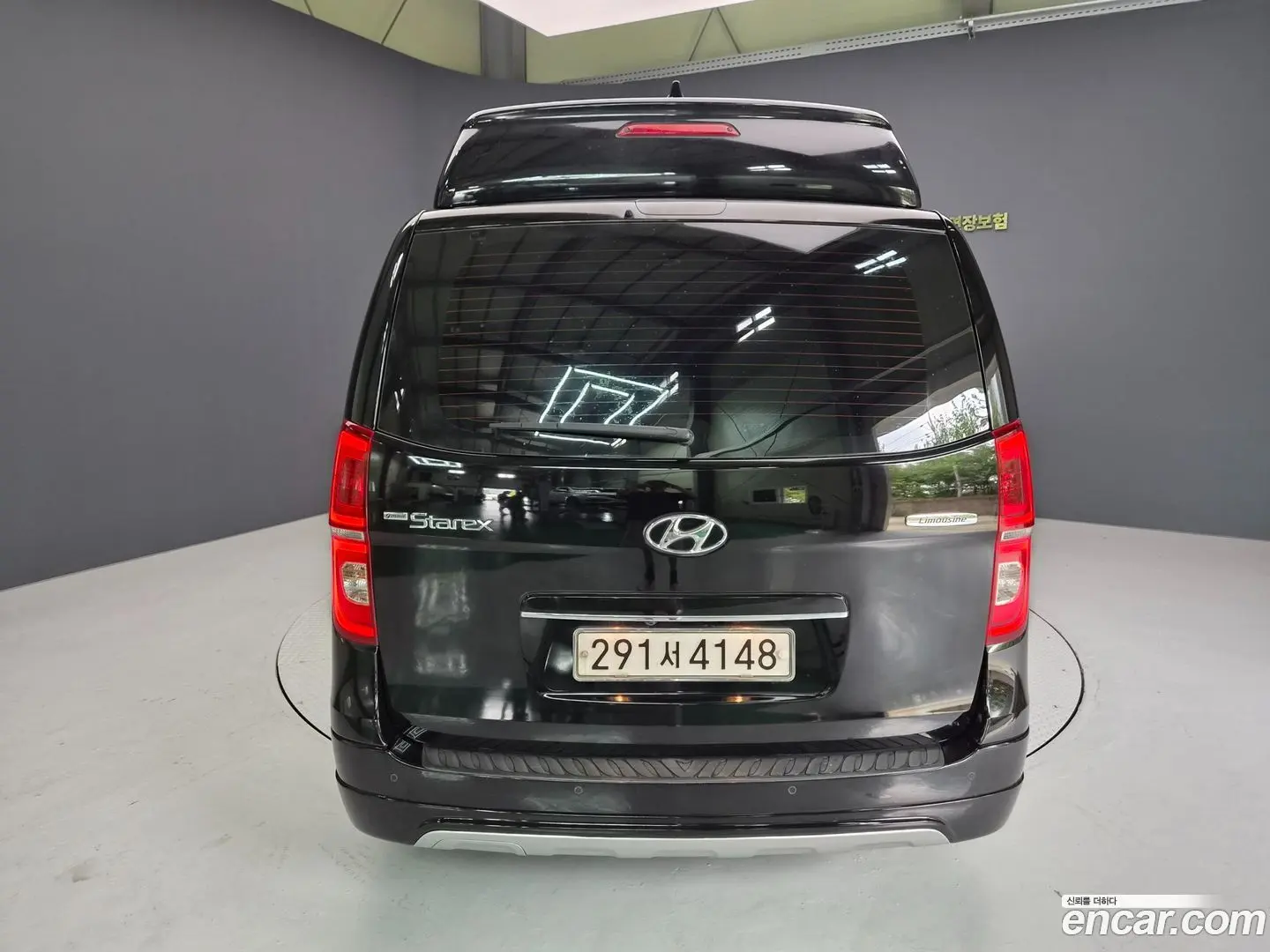 Hyundai Starex Limousine