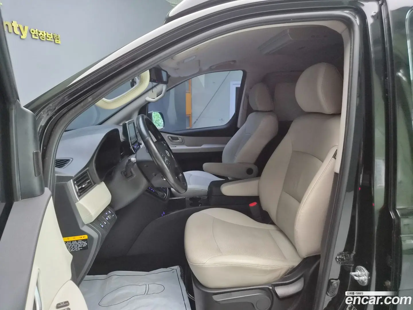 Hyundai Starex Limousine