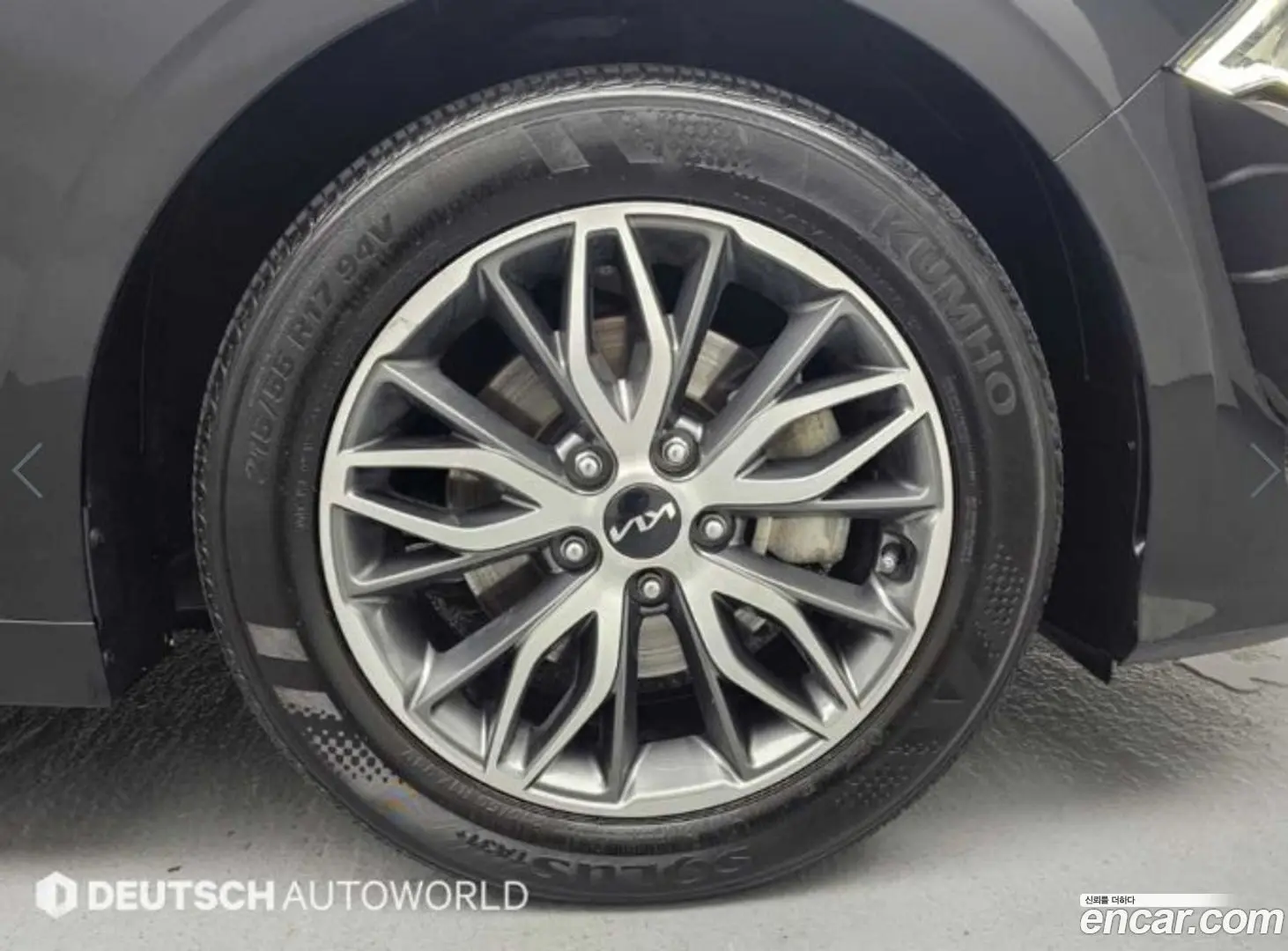 Kia K5 2.0 2019