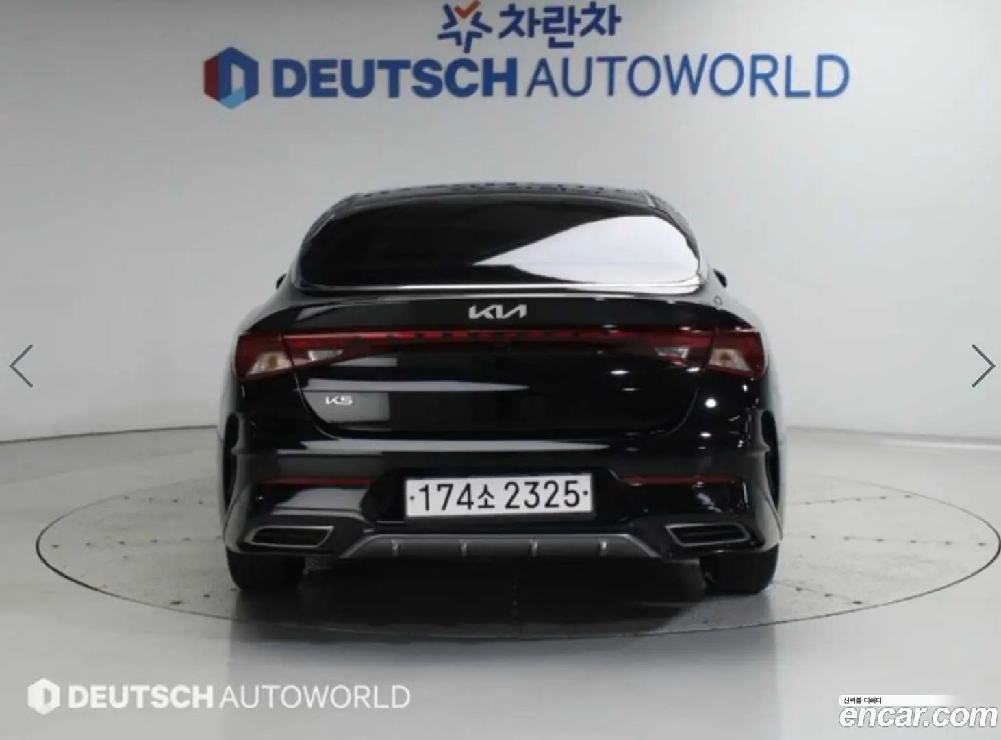 Kia K5 2.0 2019