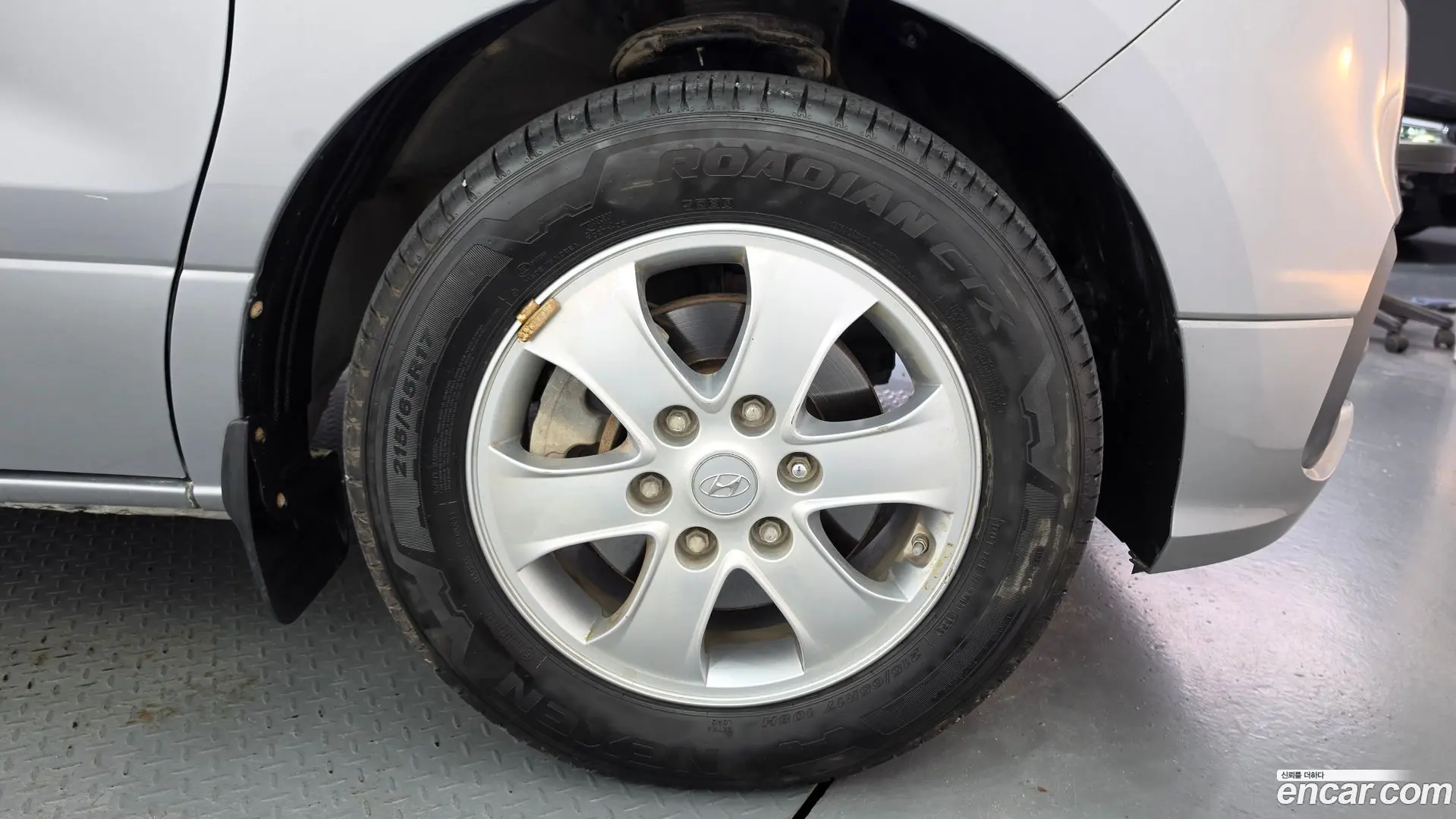 Hyundai Starex Urban 9-Seater