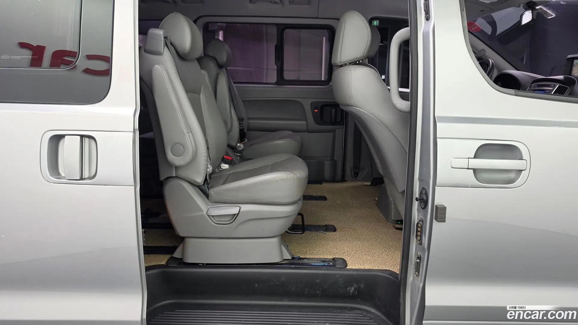 Hyundai Starex Urban 9-Seater