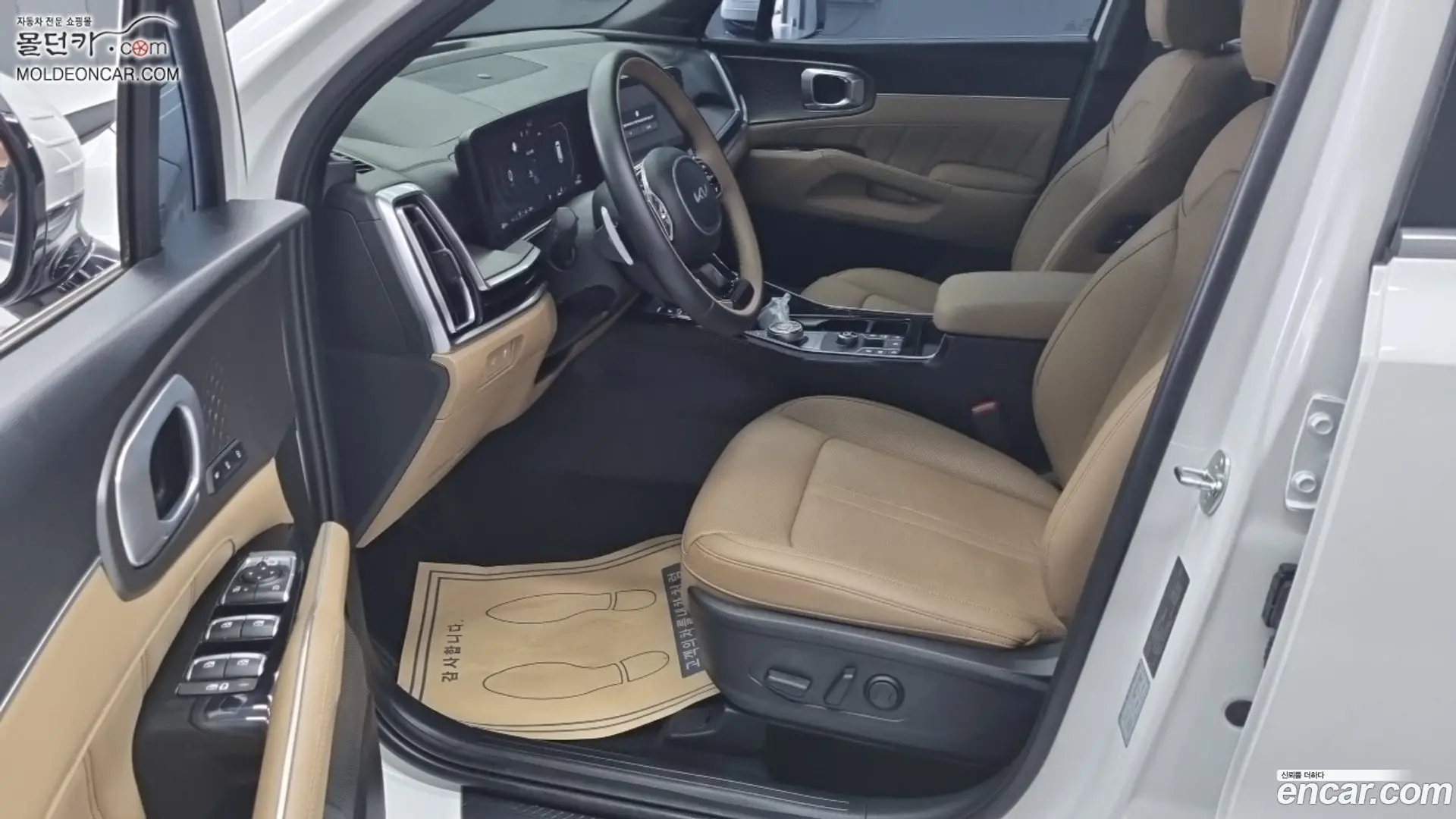 Kia Sorento Diesel 2.2 2WD