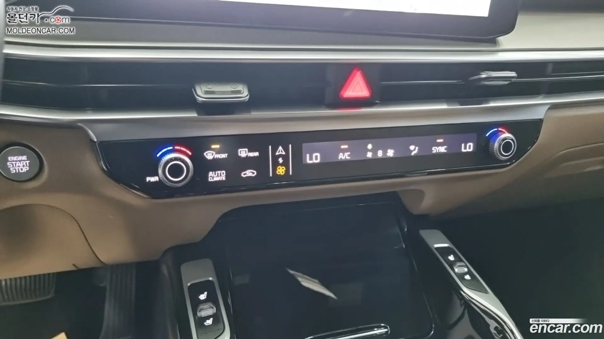 Kia Sorento Diesel 2.2 2WD
