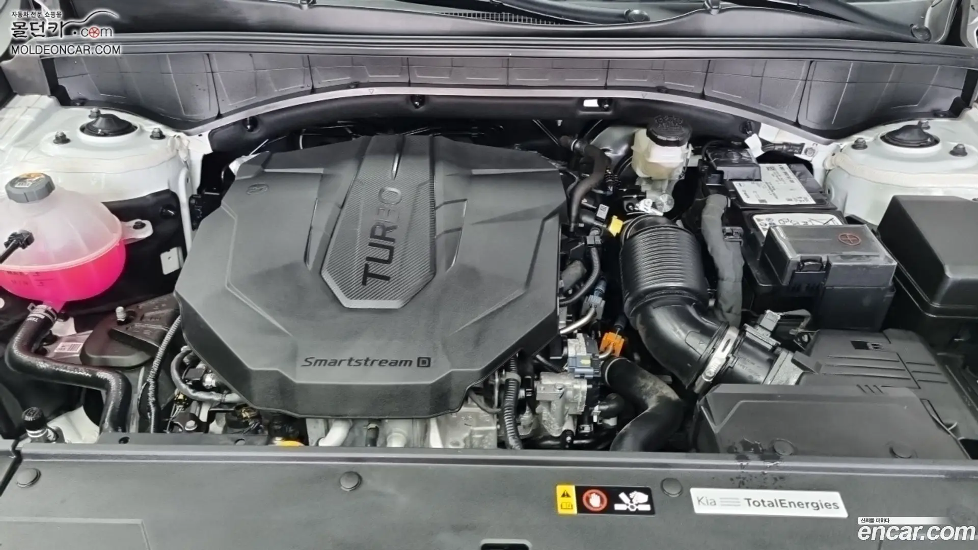 Kia Sorento Diesel 2.2 2WD