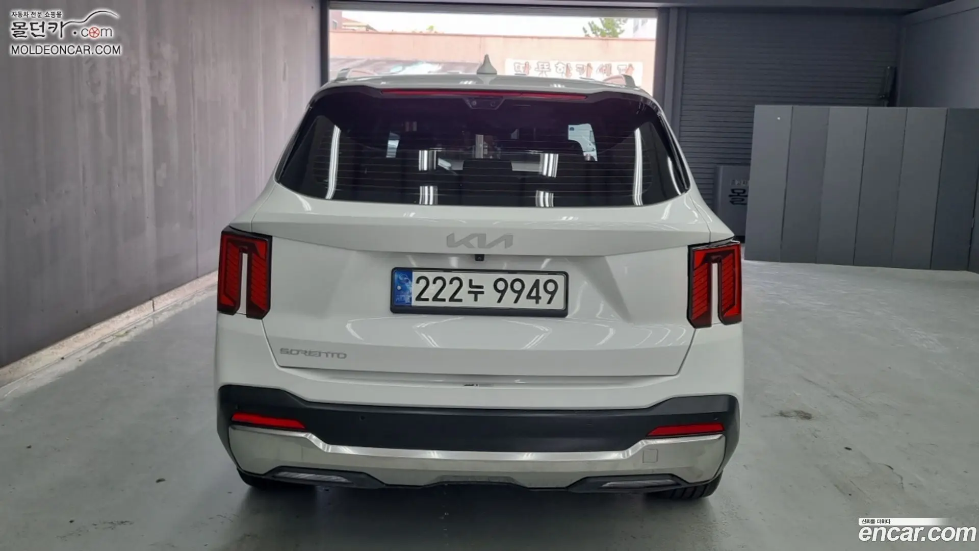 Kia Sorento Diesel 2.2 2WD