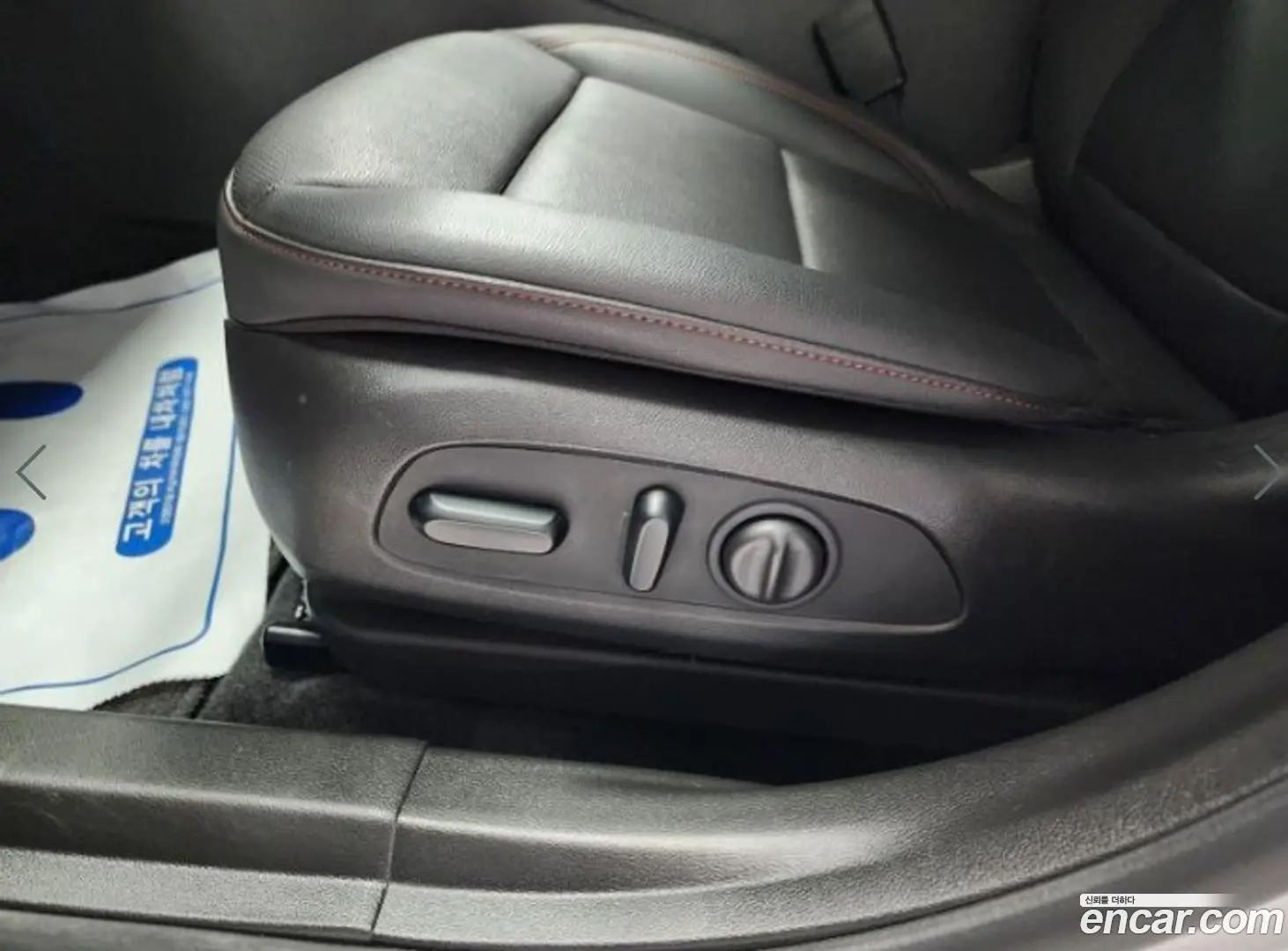Chevrolet Trax 1.2 RS