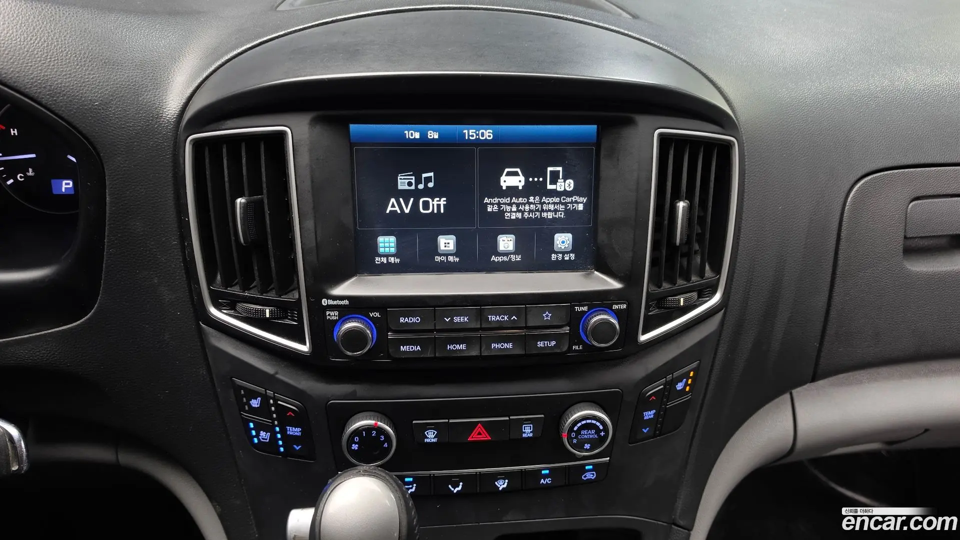Hyundai Starex Wagon 12-Seater