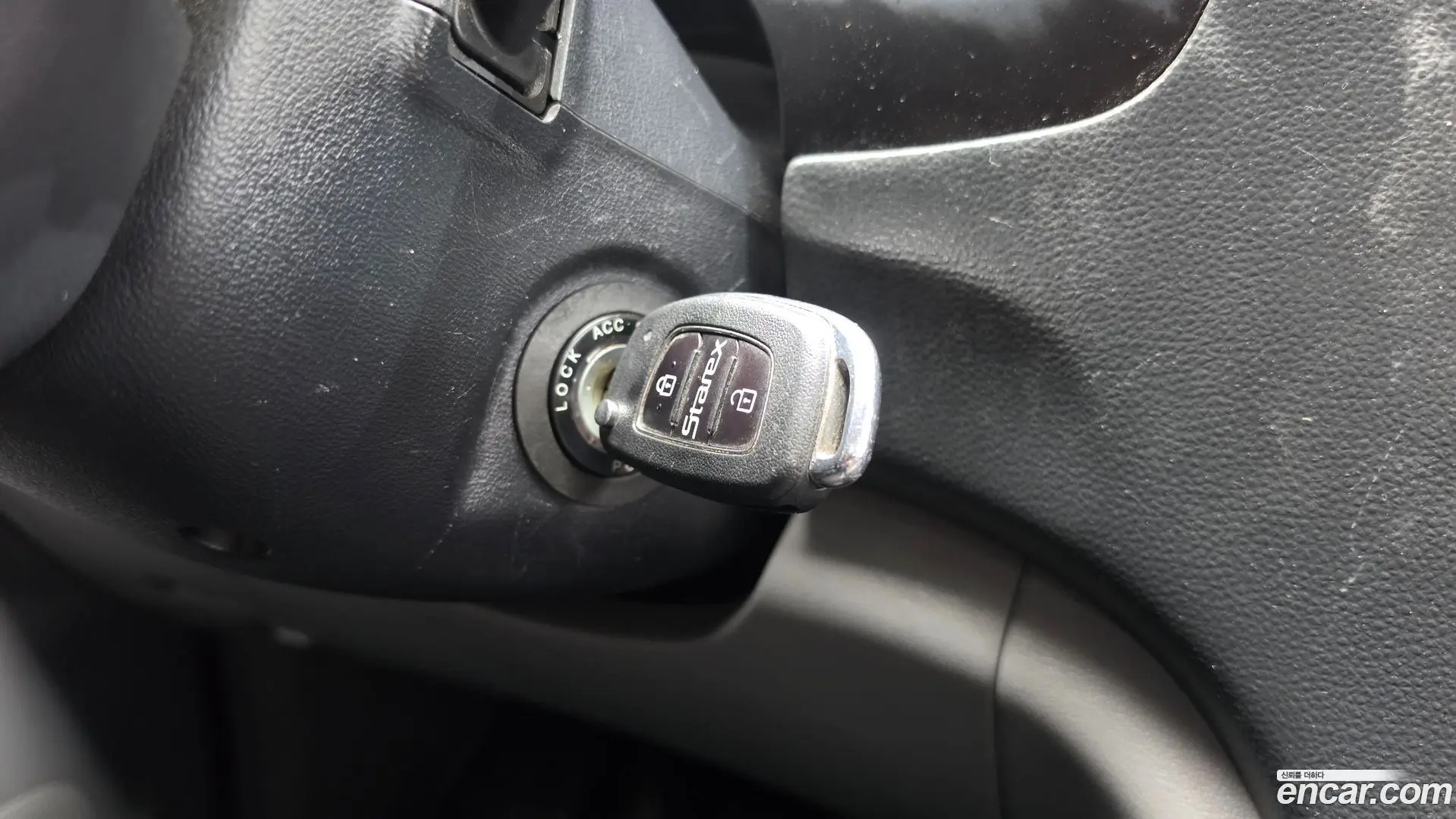 Hyundai Starex Wagon 12-Seater