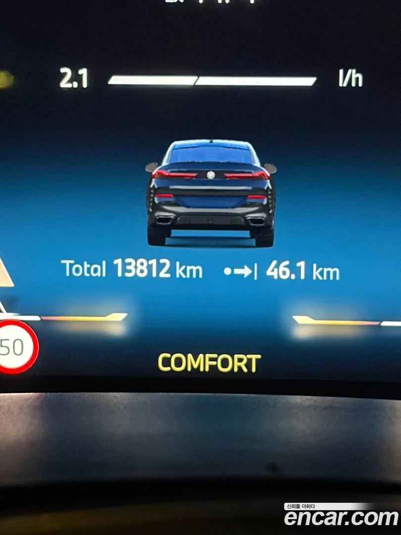 BMW X6 xDrive40i M Sport