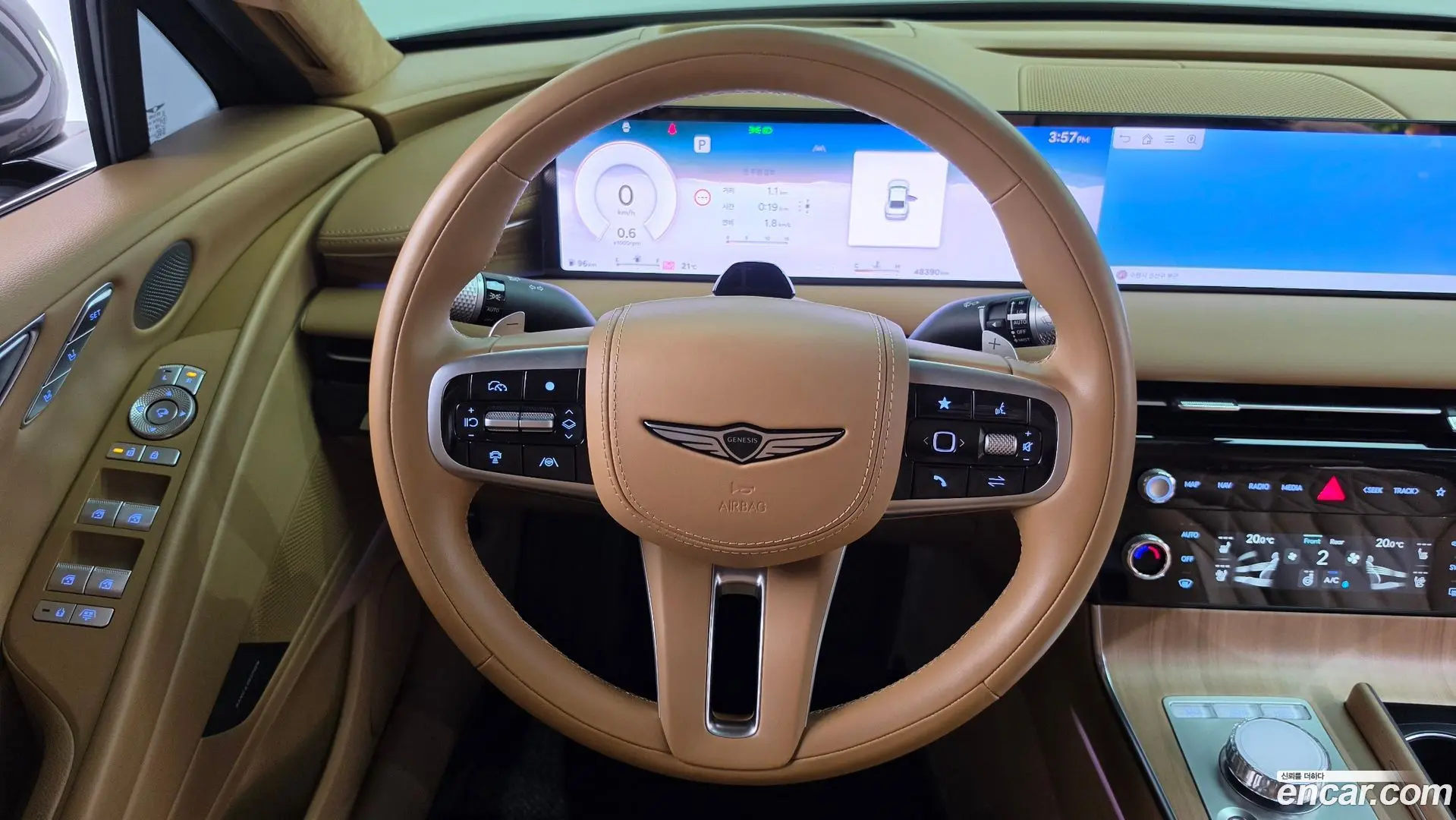 Genesis G80 Gasoline 3.5 Turbo AWD 2020