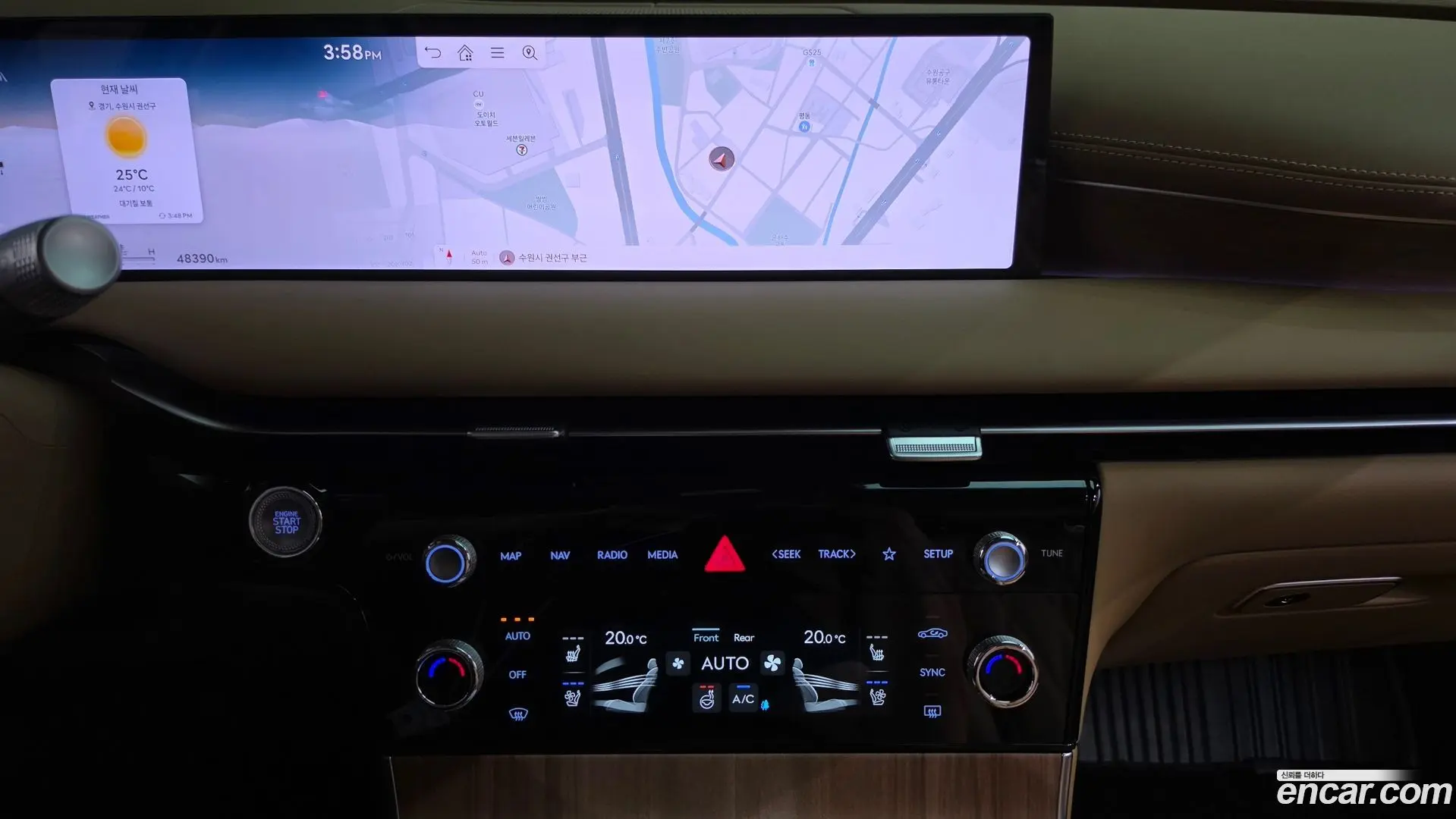 Genesis G80 Gasoline 3.5 Turbo AWD 2020