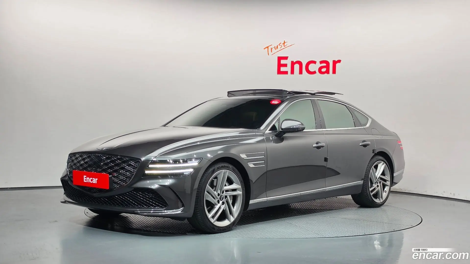 Genesis G80 Gasoline 3.5 Turbo AWD 2020