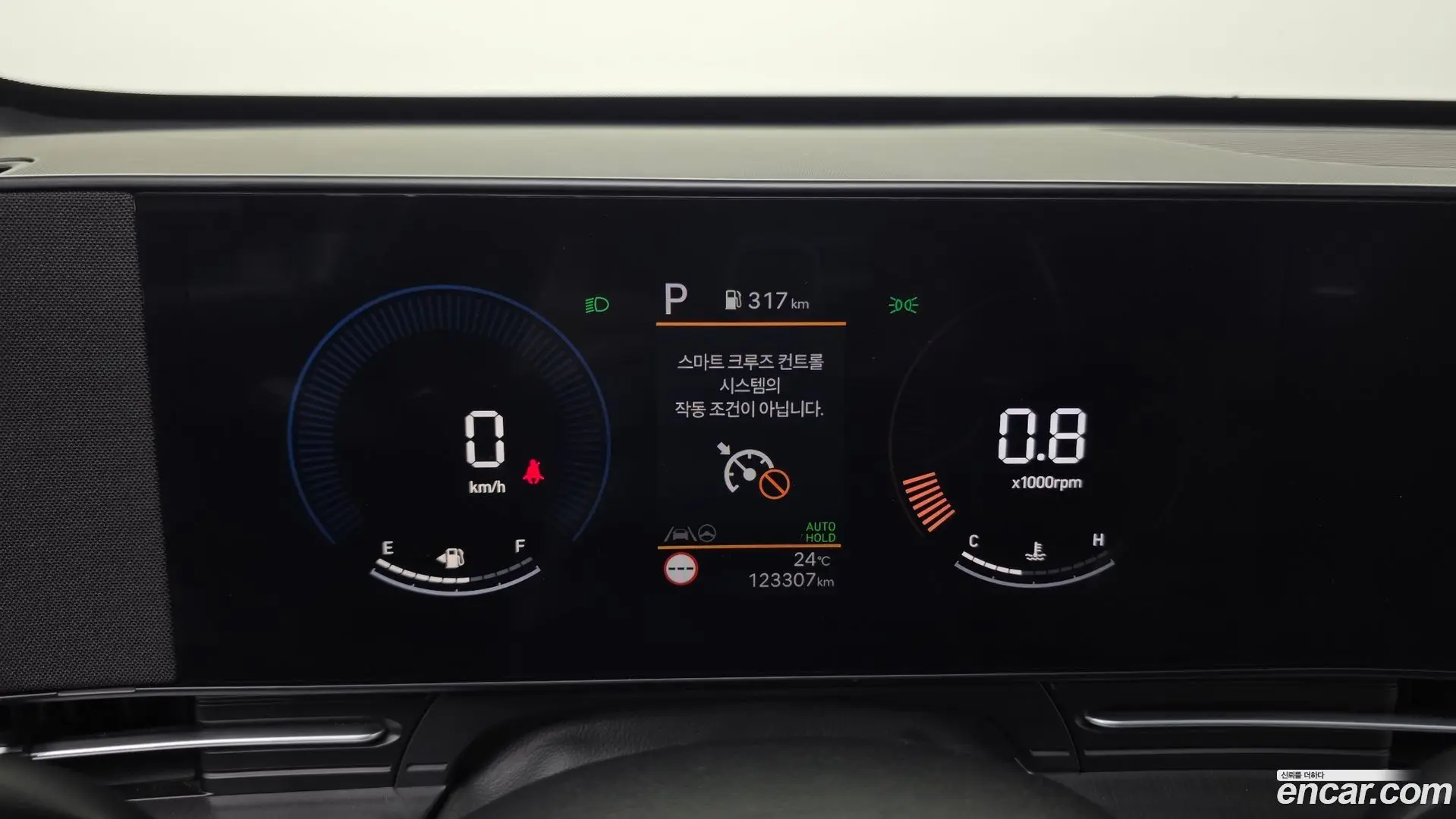 Hyundai Kona Gasoline 1.6 Turbo 2WD 2023