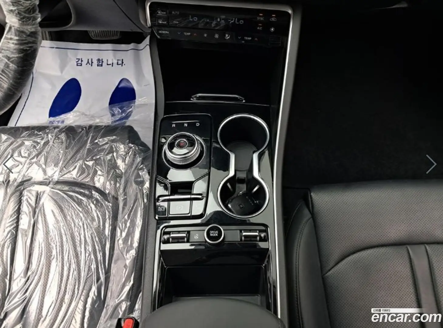 Kia K5 2.0 2019