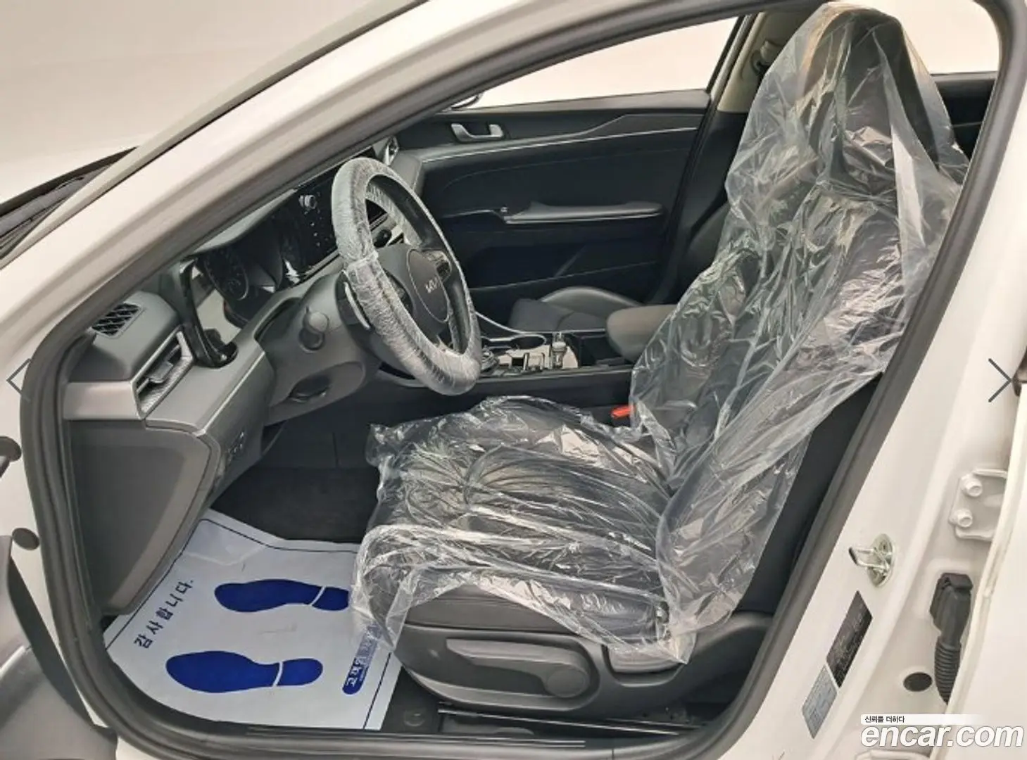 Kia K5 2.0 2019