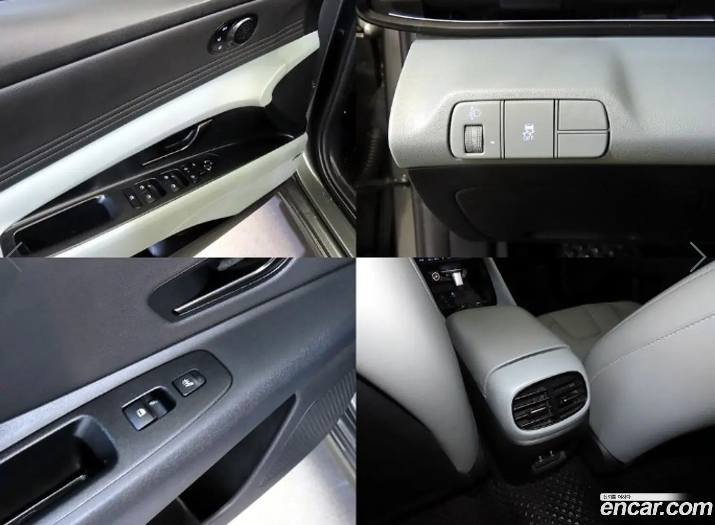 Hyundai AVANTE 1.6 2023