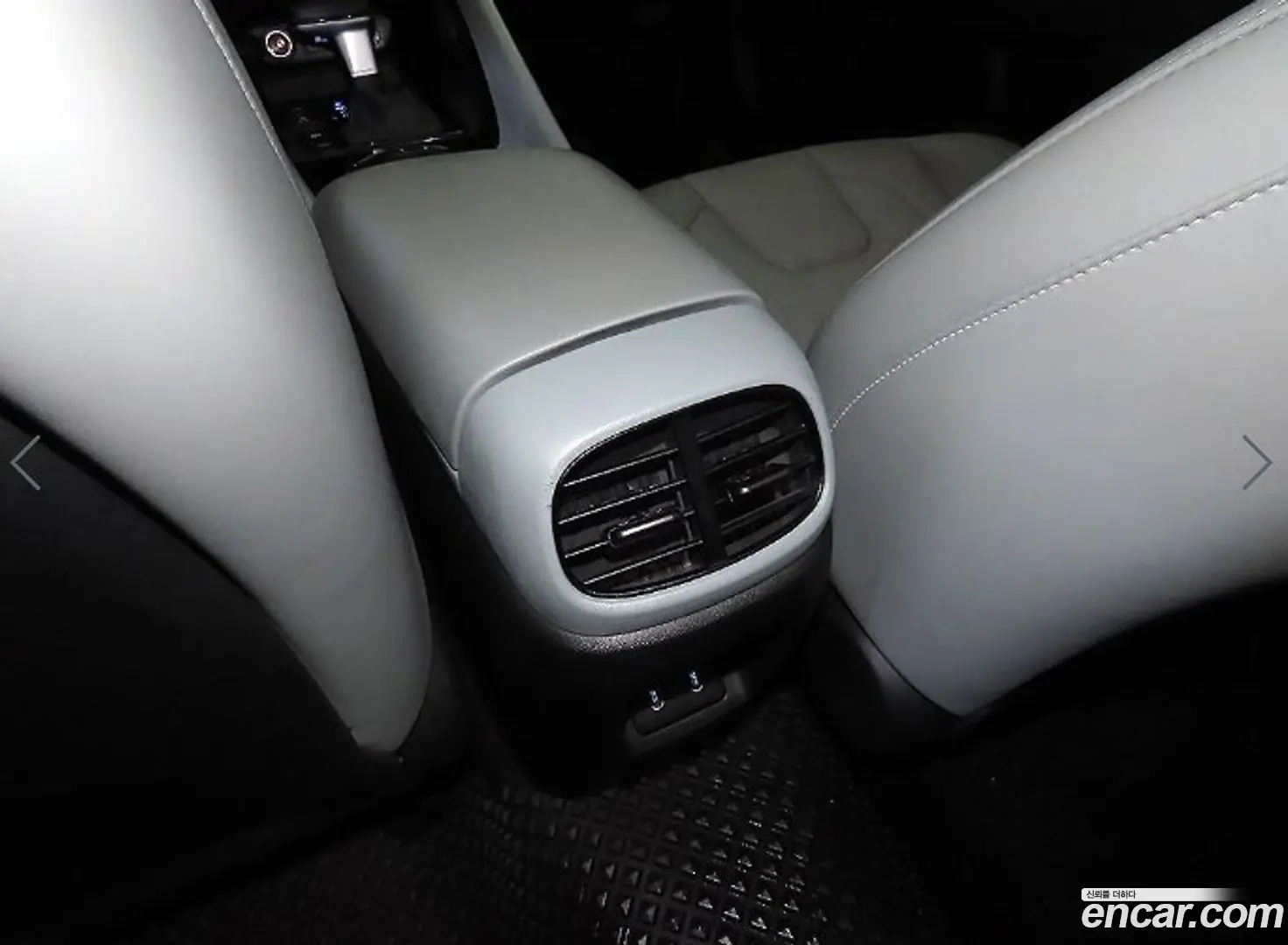 Hyundai AVANTE 1.6 2023