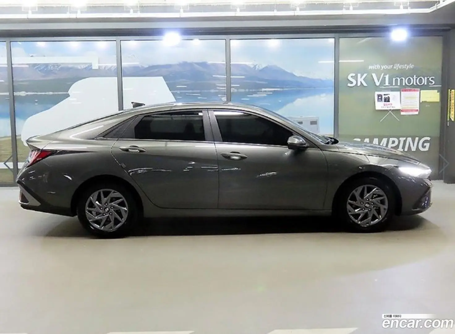 Hyundai AVANTE 1.6 2023