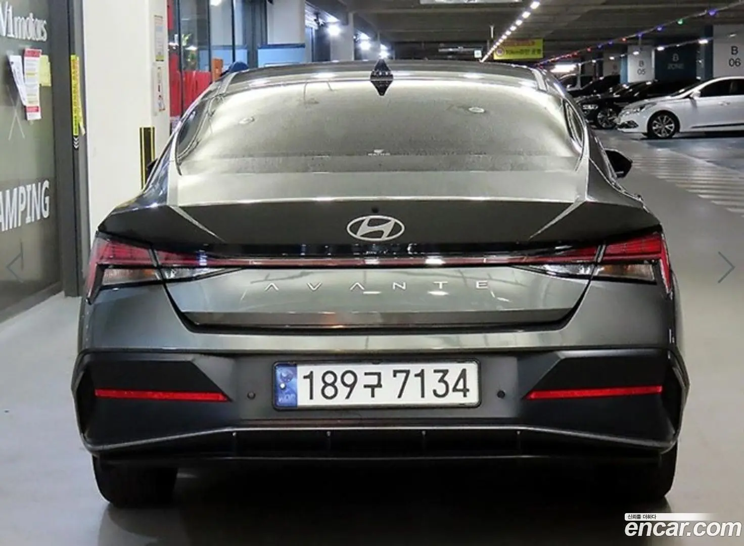 Hyundai AVANTE 1.6 2023