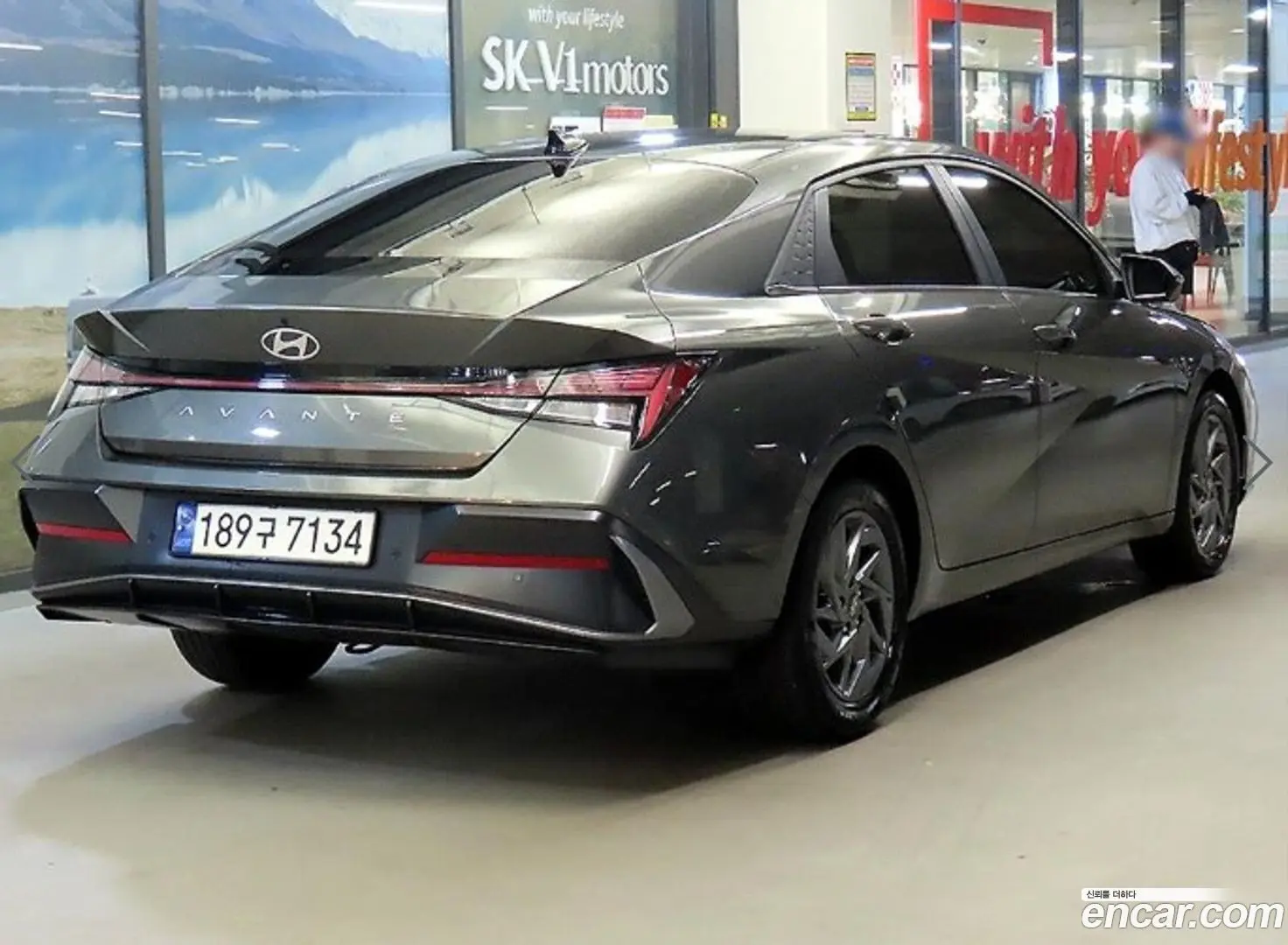 Hyundai AVANTE 1.6 2023