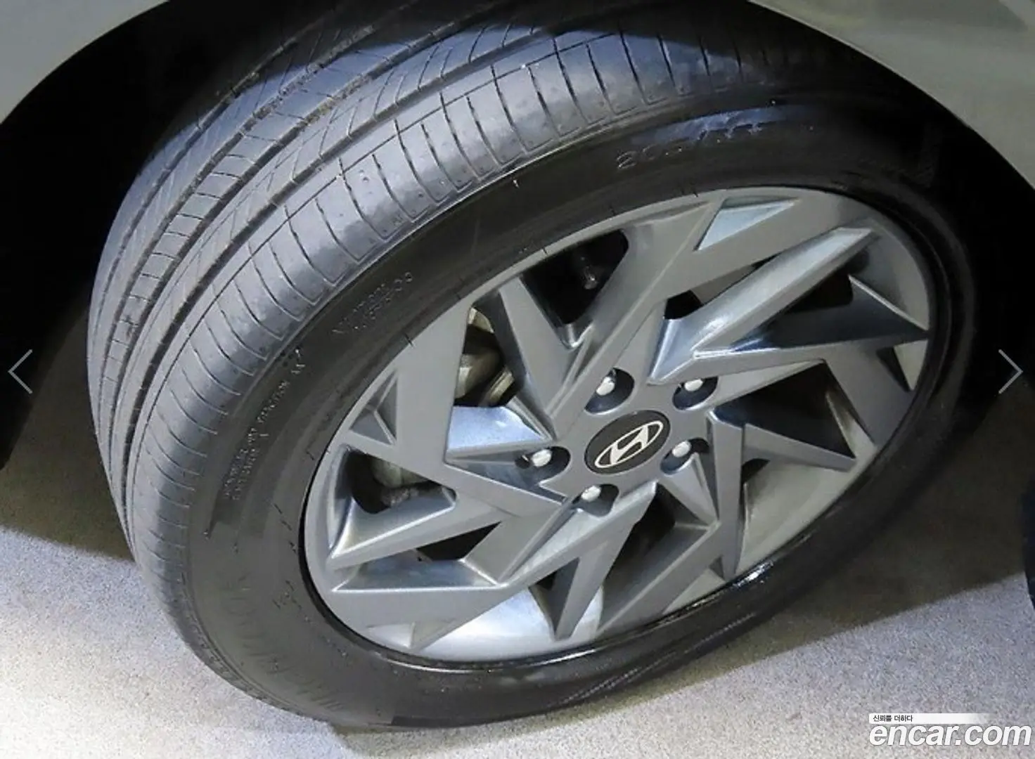 Hyundai AVANTE 1.6 2023