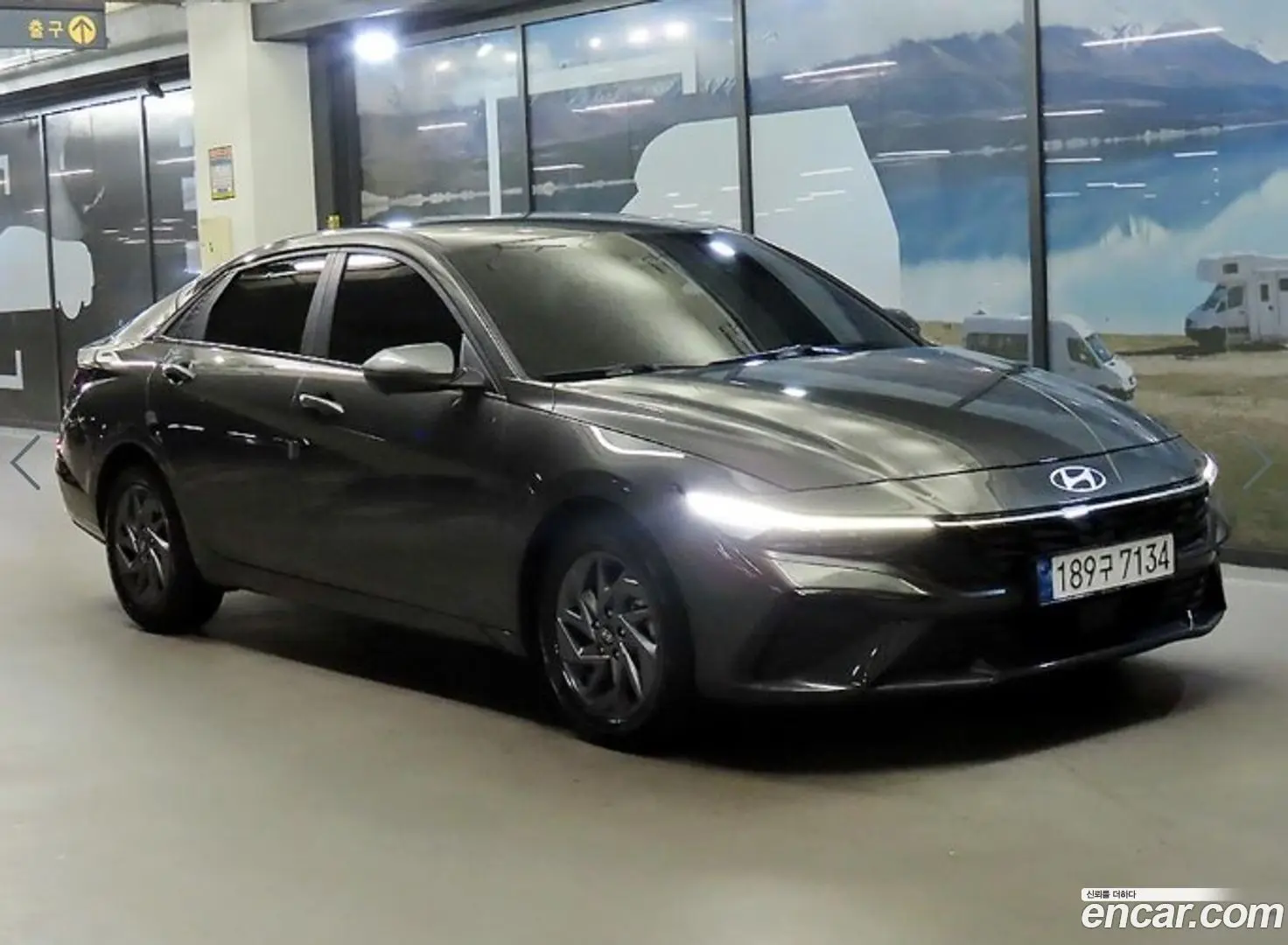 Hyundai AVANTE 1.6 2023