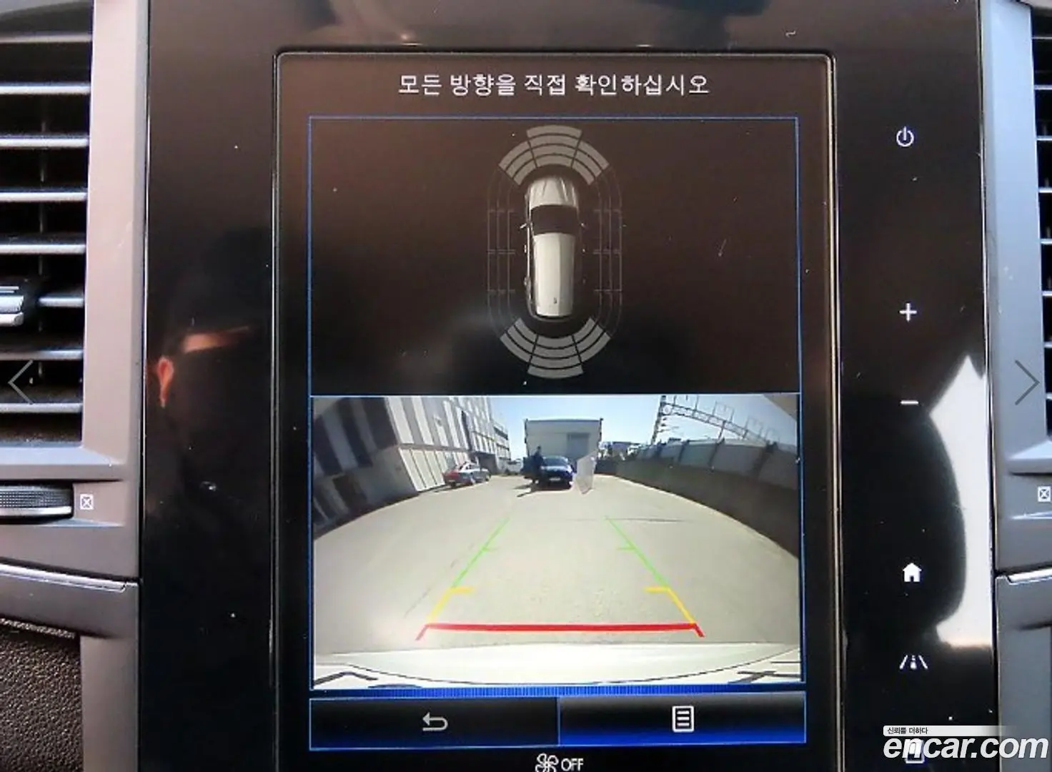 Renault Korea QM6 2.0 GDe LE Signature 2WD 2021