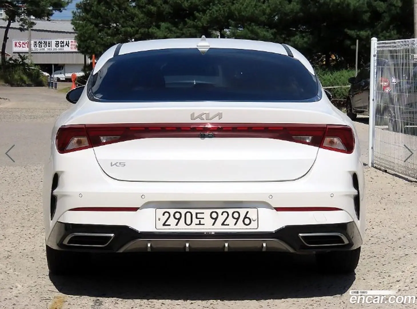 Kia K5 2.0 2019