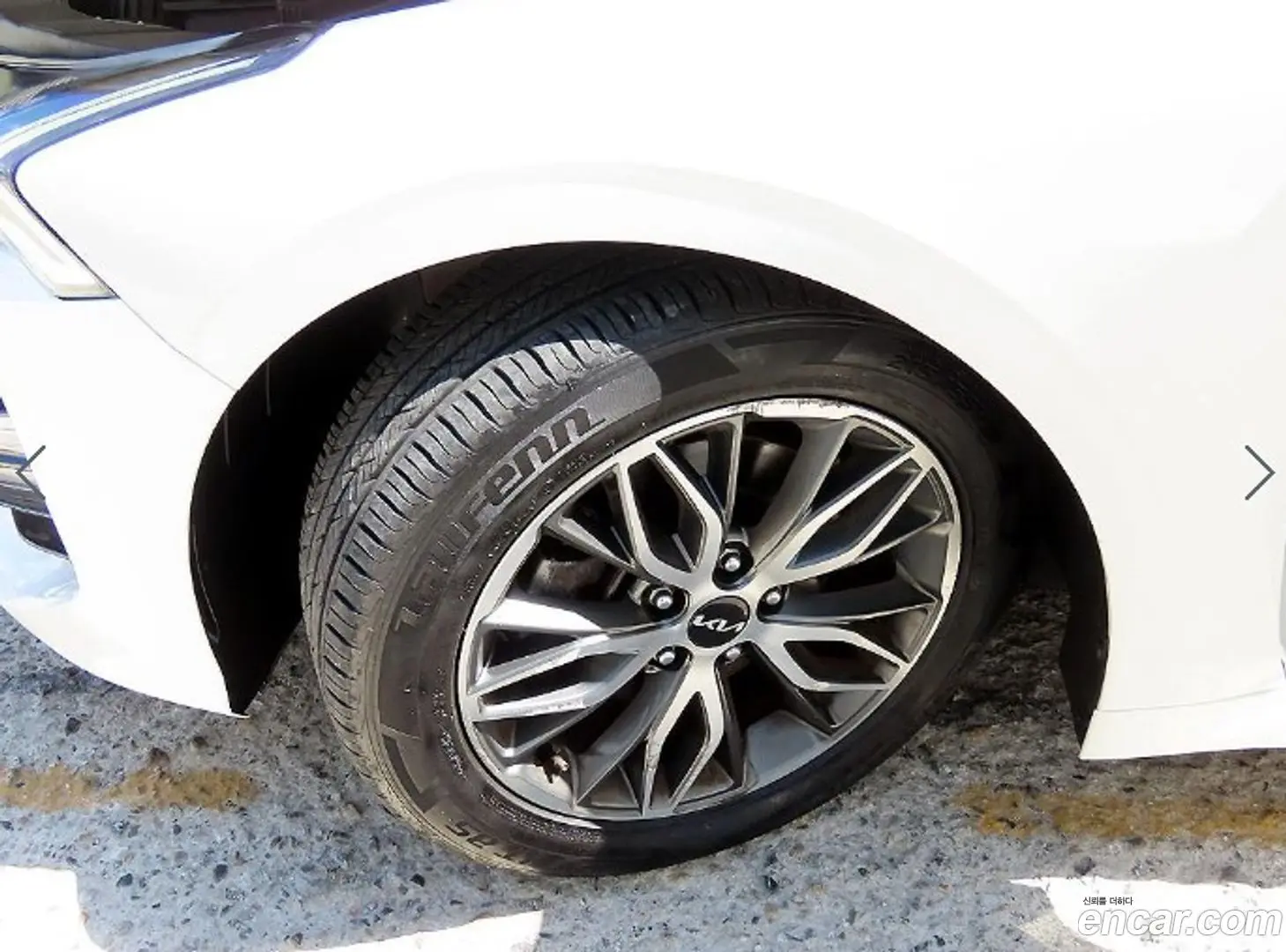 Kia K5 2.0 2019