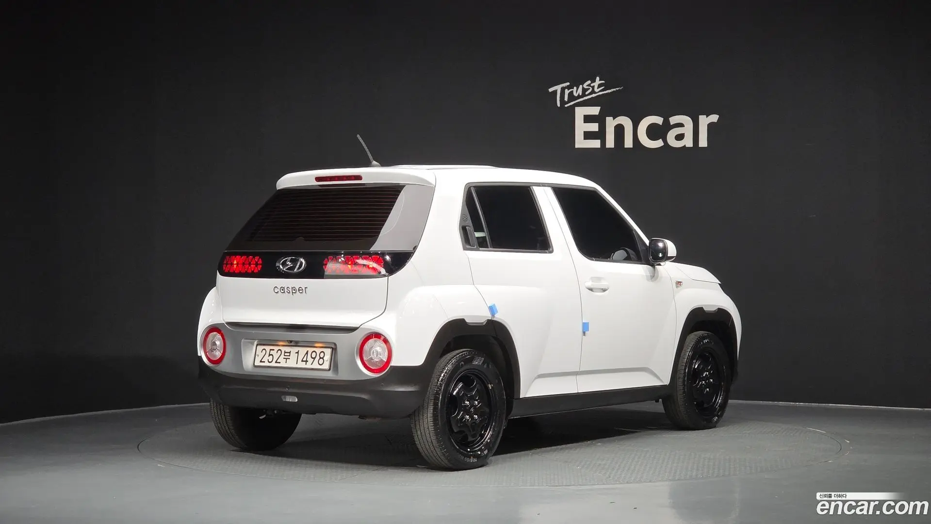 Hyundai Casper The Essential Light 2023