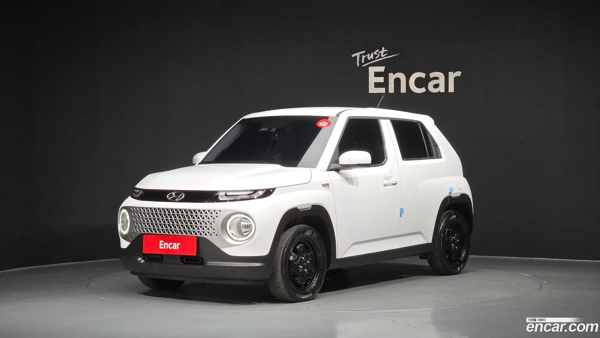 Hyundai Casper The Essential Light 2023