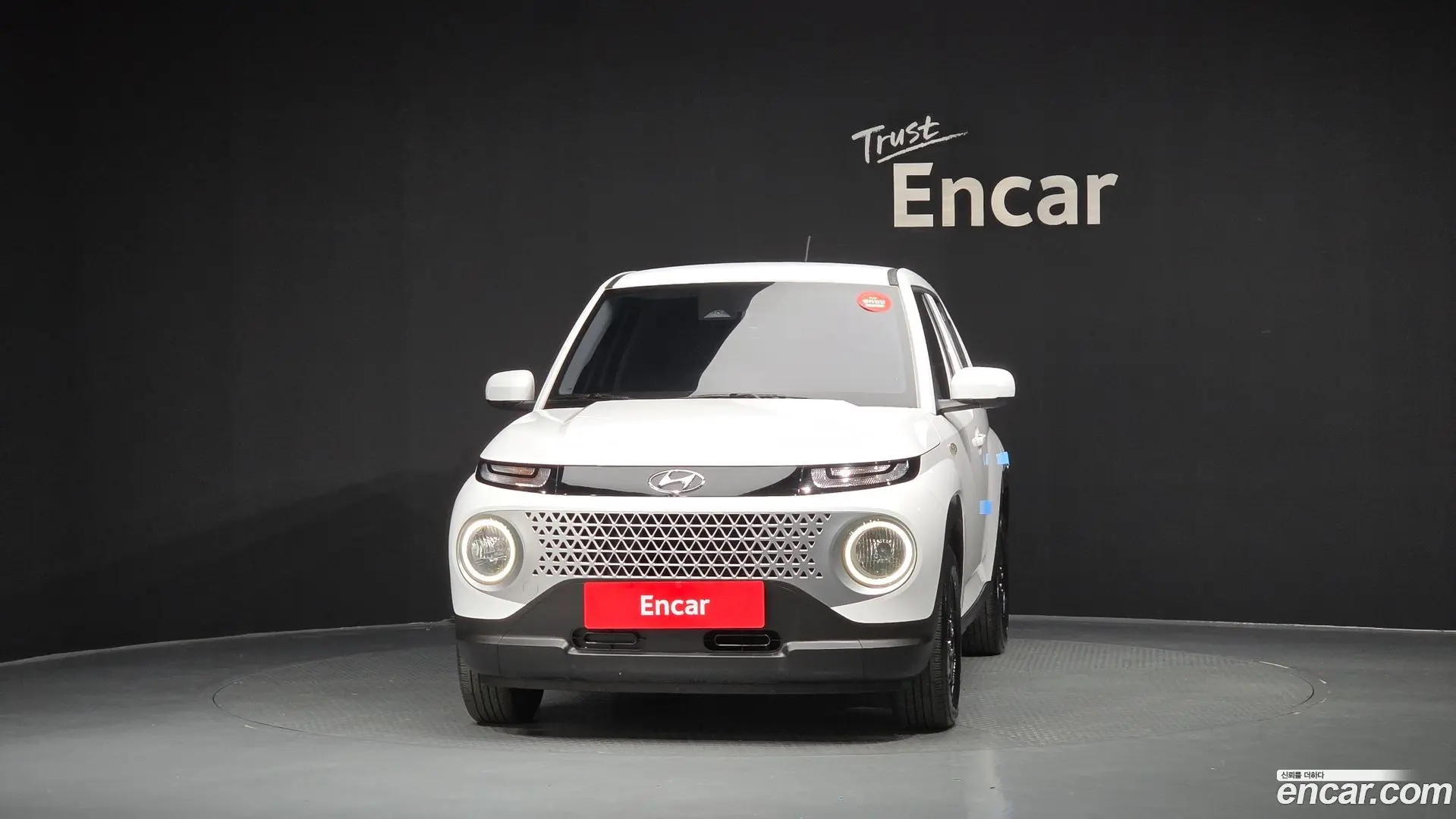 Hyundai Casper The Essential Light 2023