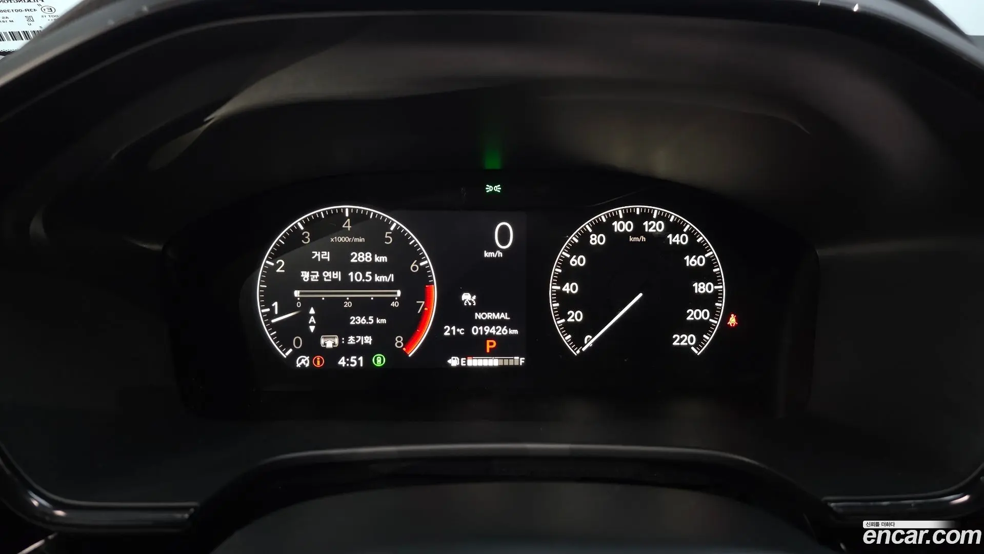 Honda CR-V 1.5 EX-L 2WD