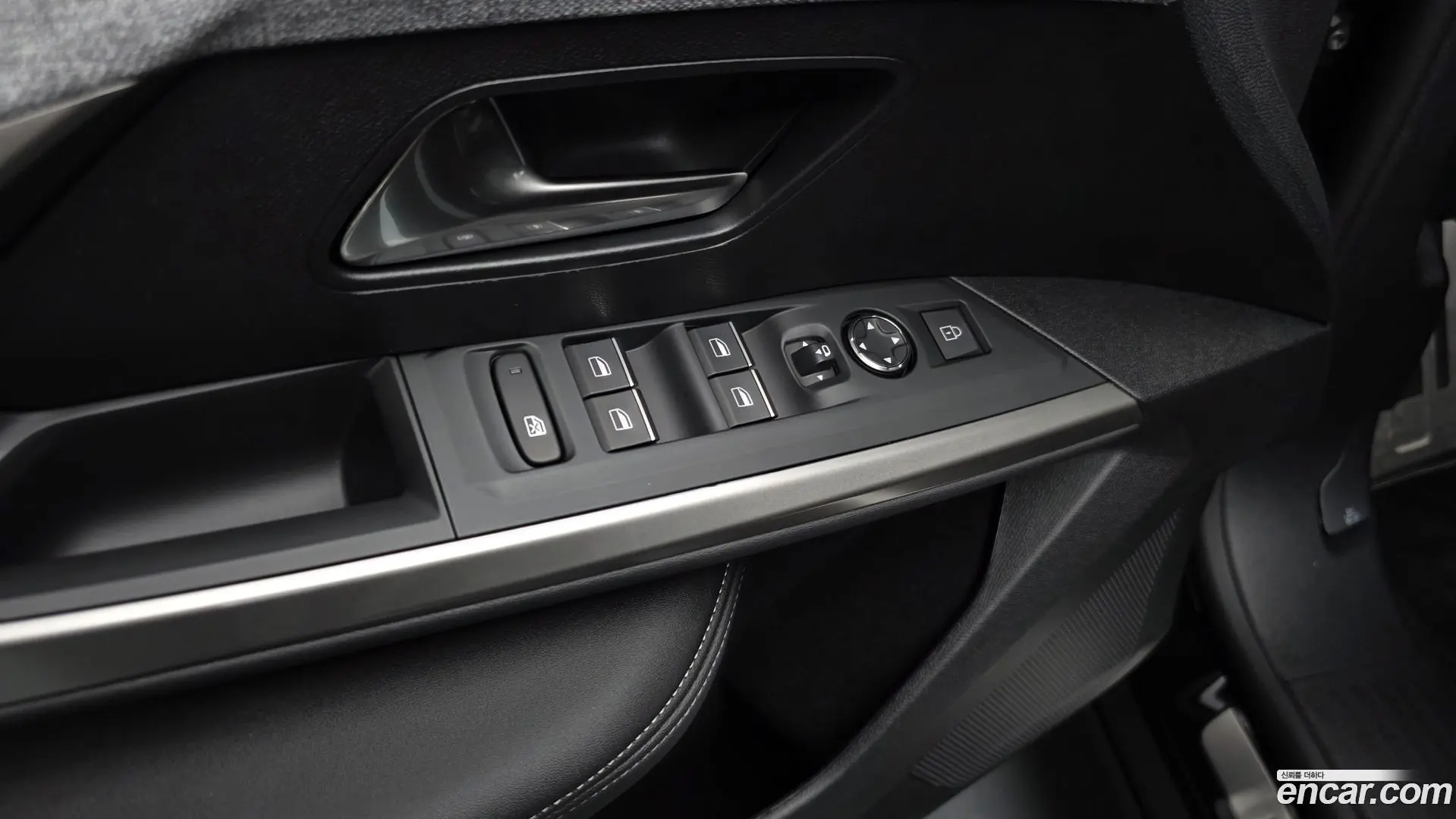 Peugeot 3008 1.2 Hybrid GT