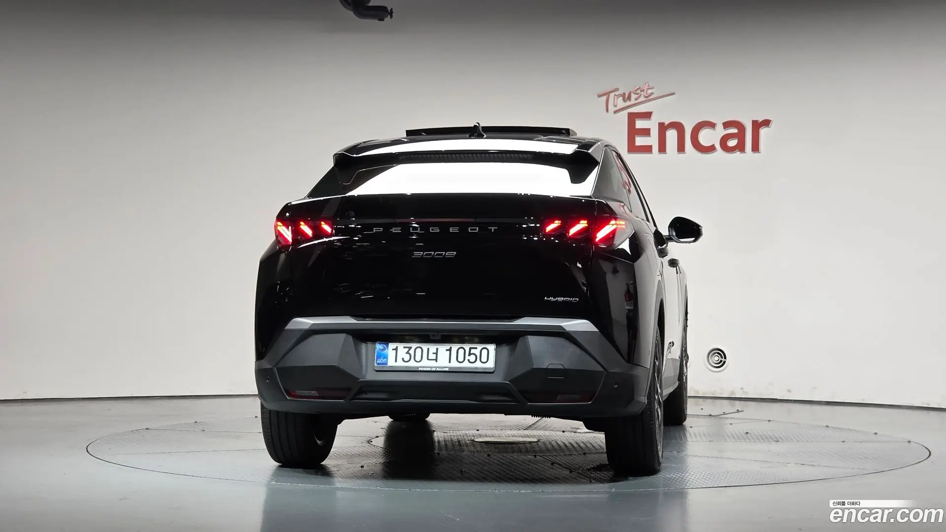 Peugeot 3008 1.2 Hybrid GT