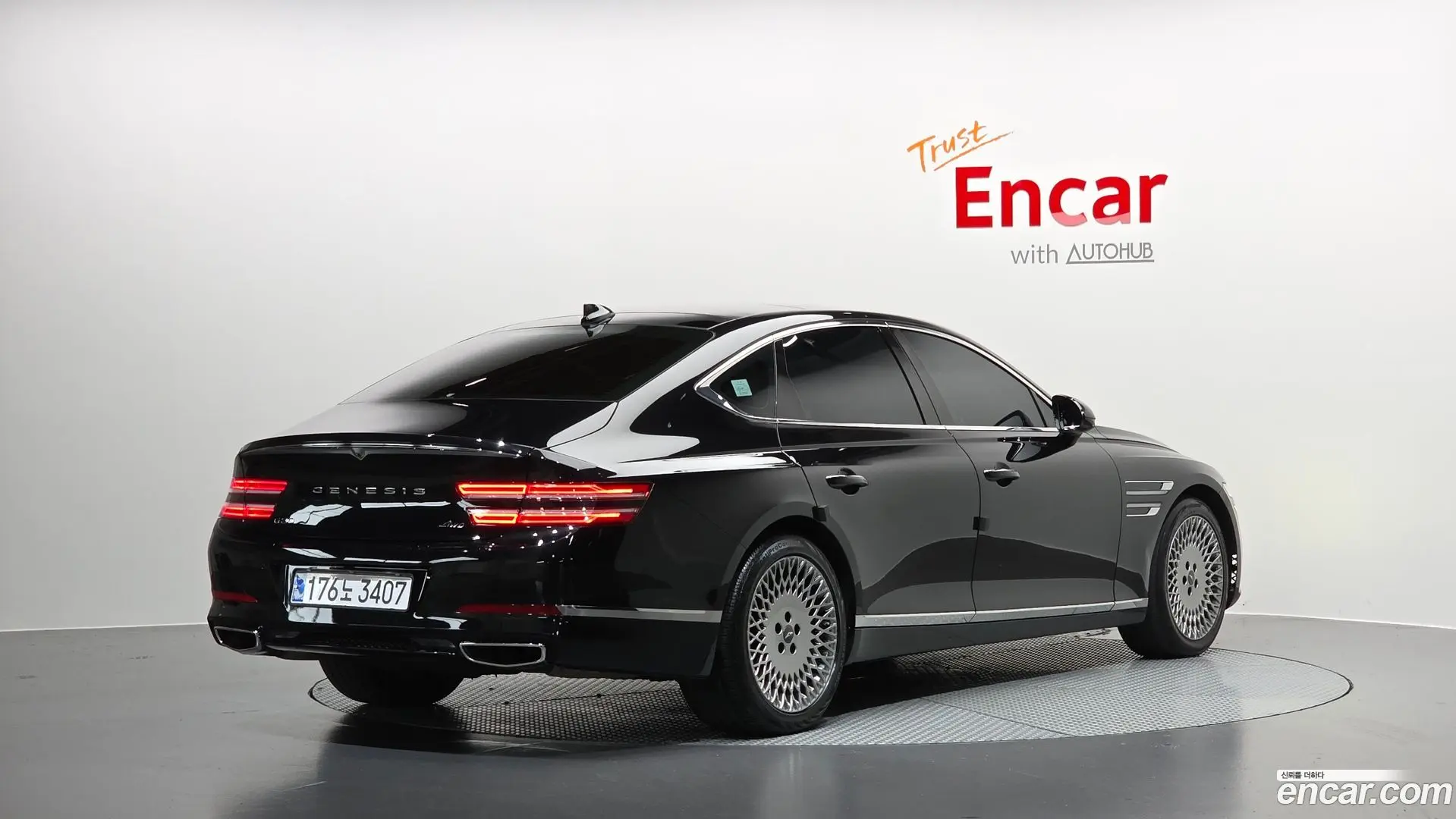 Genesis G80 Gasoline 2.5 Turbo AWD