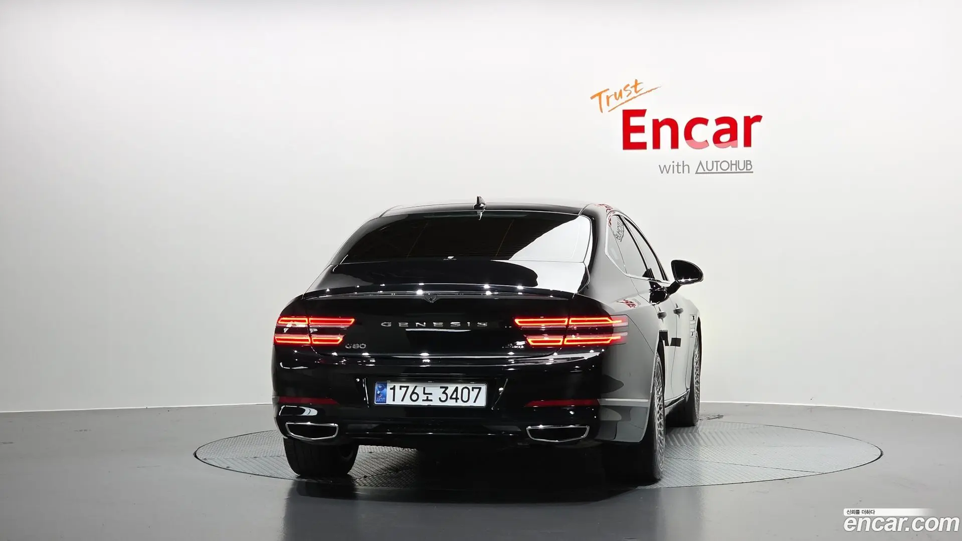 Genesis G80 Gasoline 2.5 Turbo AWD
