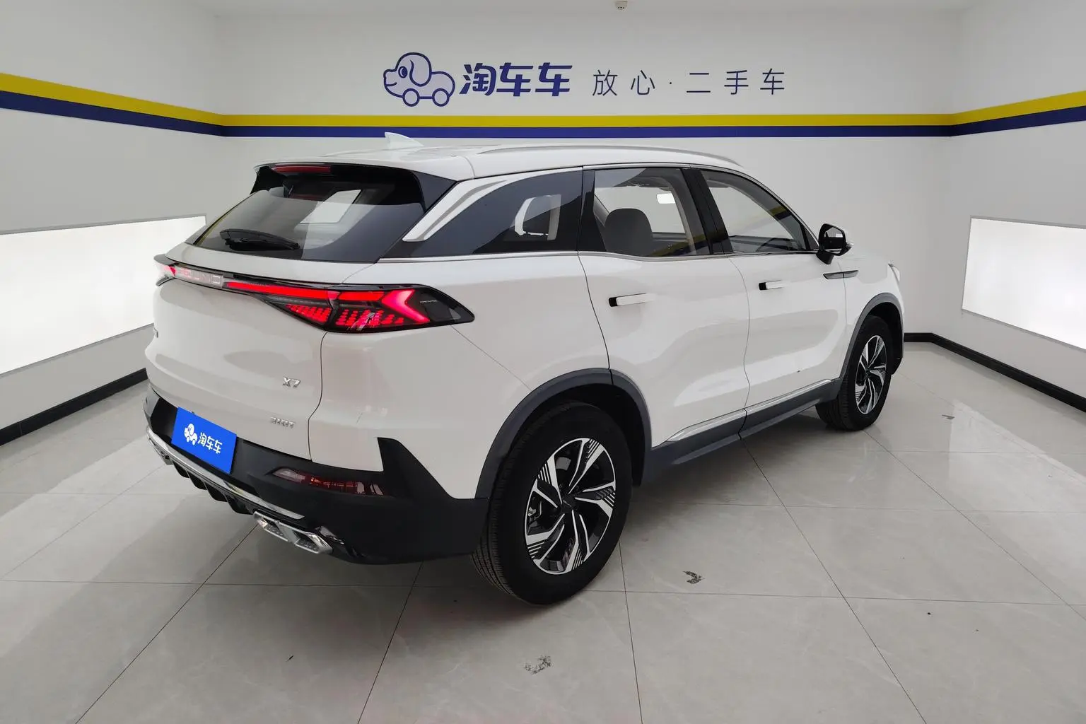 BAIC Motor Beijing X7 2023 1.5TD Premium Enjoy +