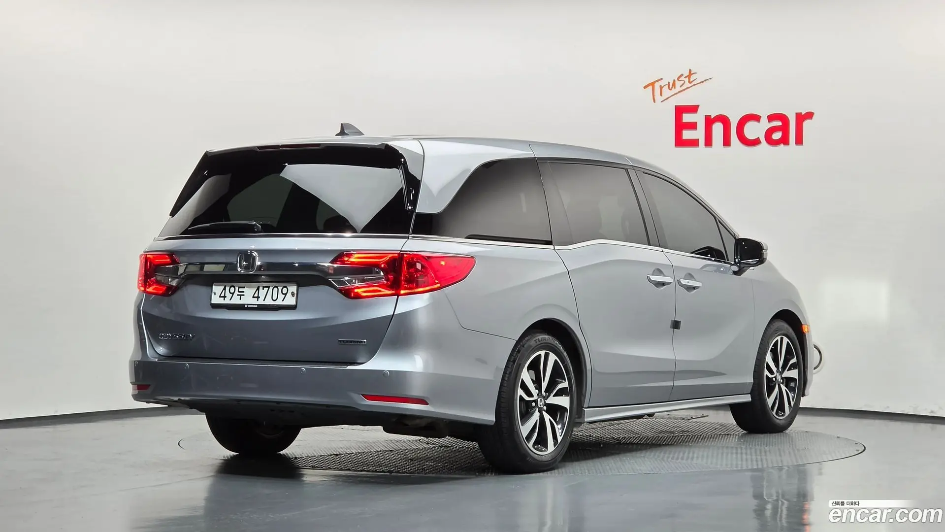 Honda Odyssey 3.5