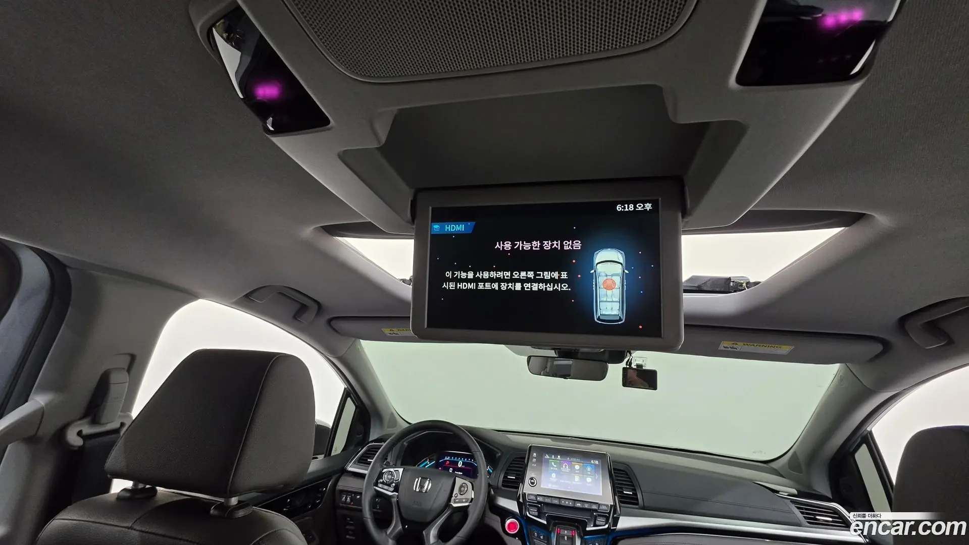 Honda Odyssey 3.5