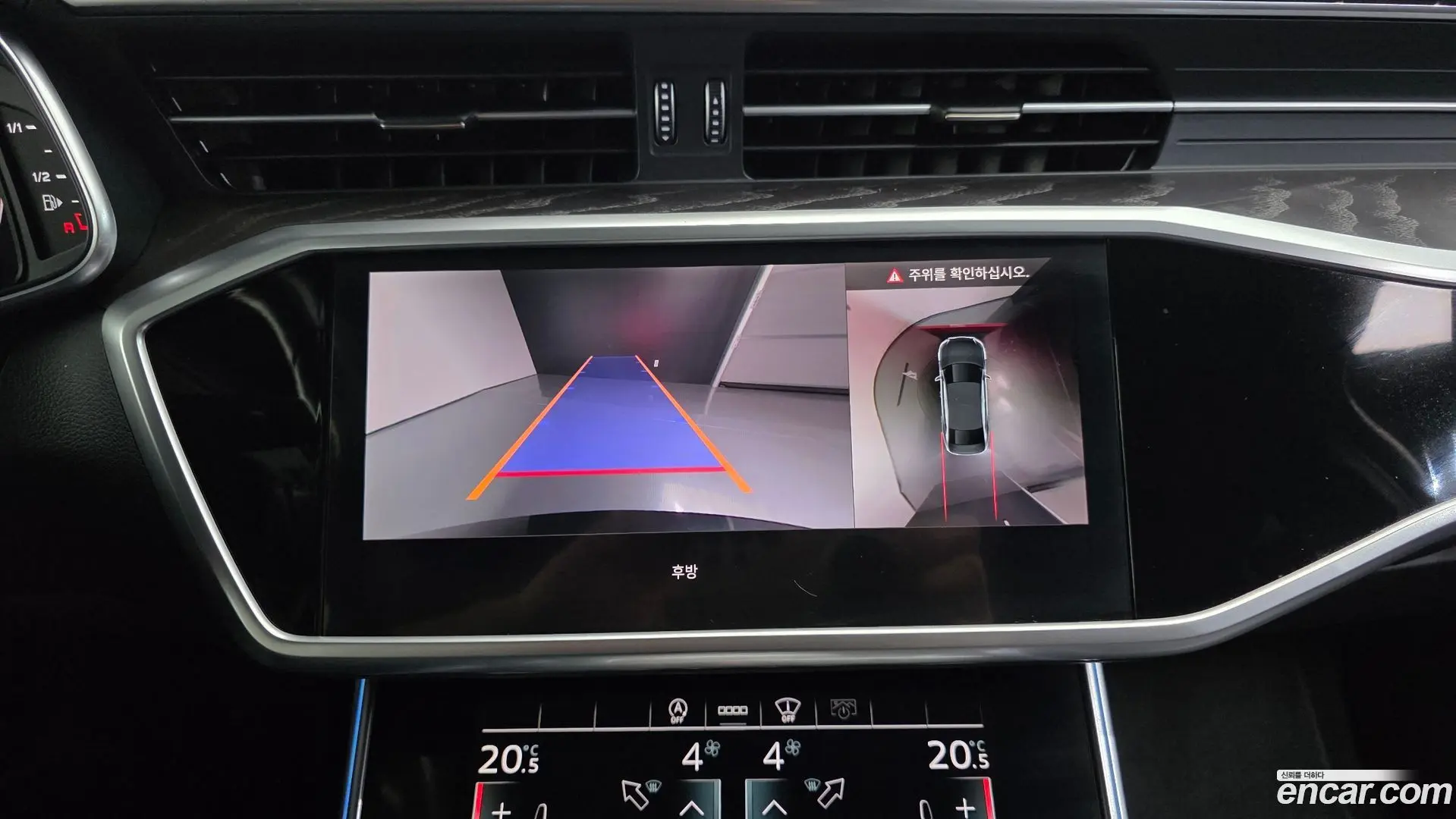 Audi A6 45 TFSI Premium