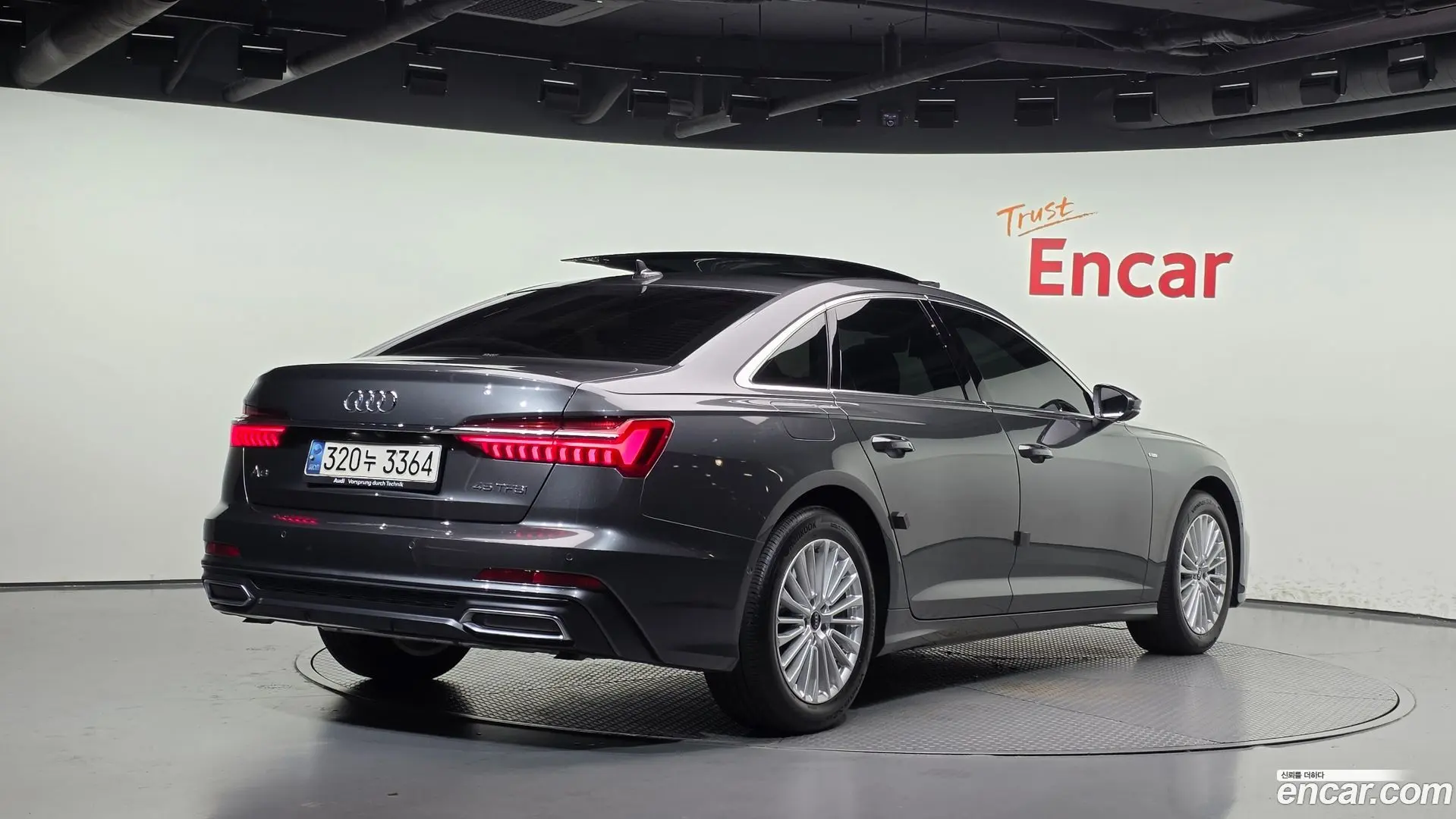 Audi A6 45 TFSI Premium