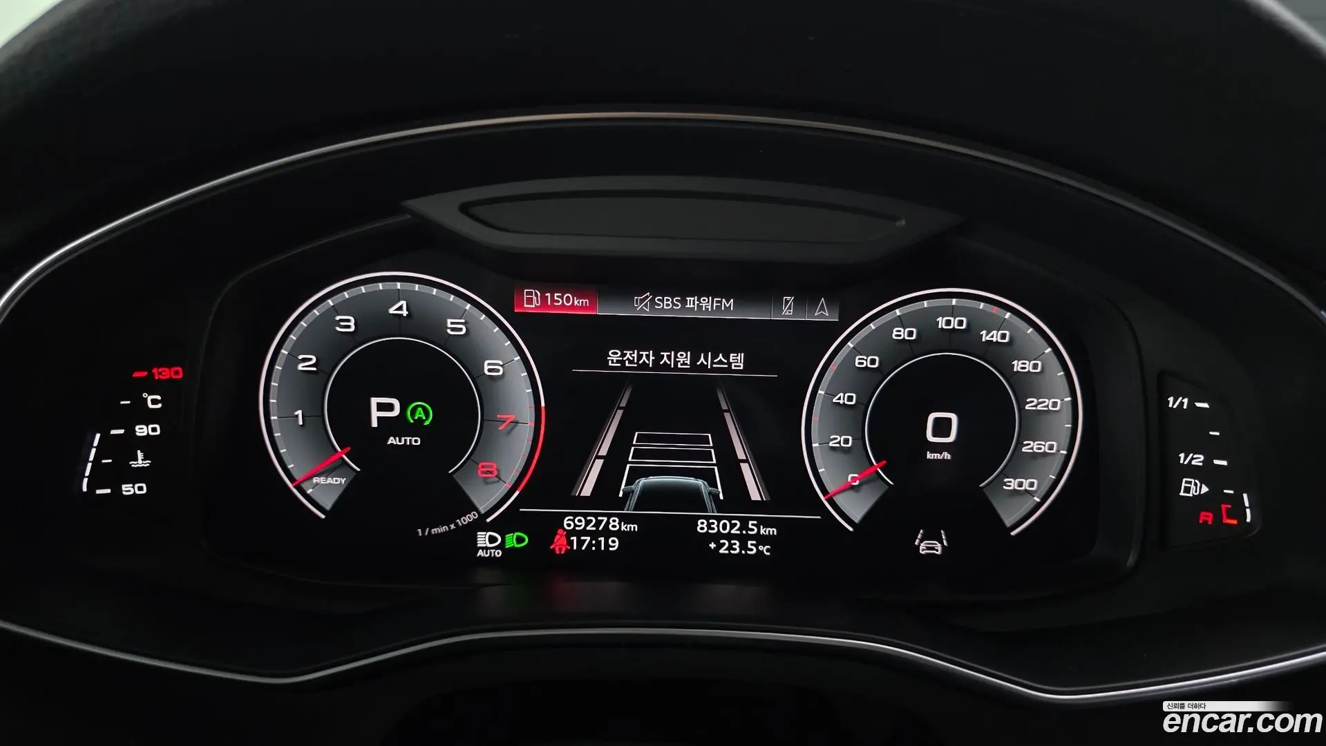 Audi A6 45 TFSI Premium