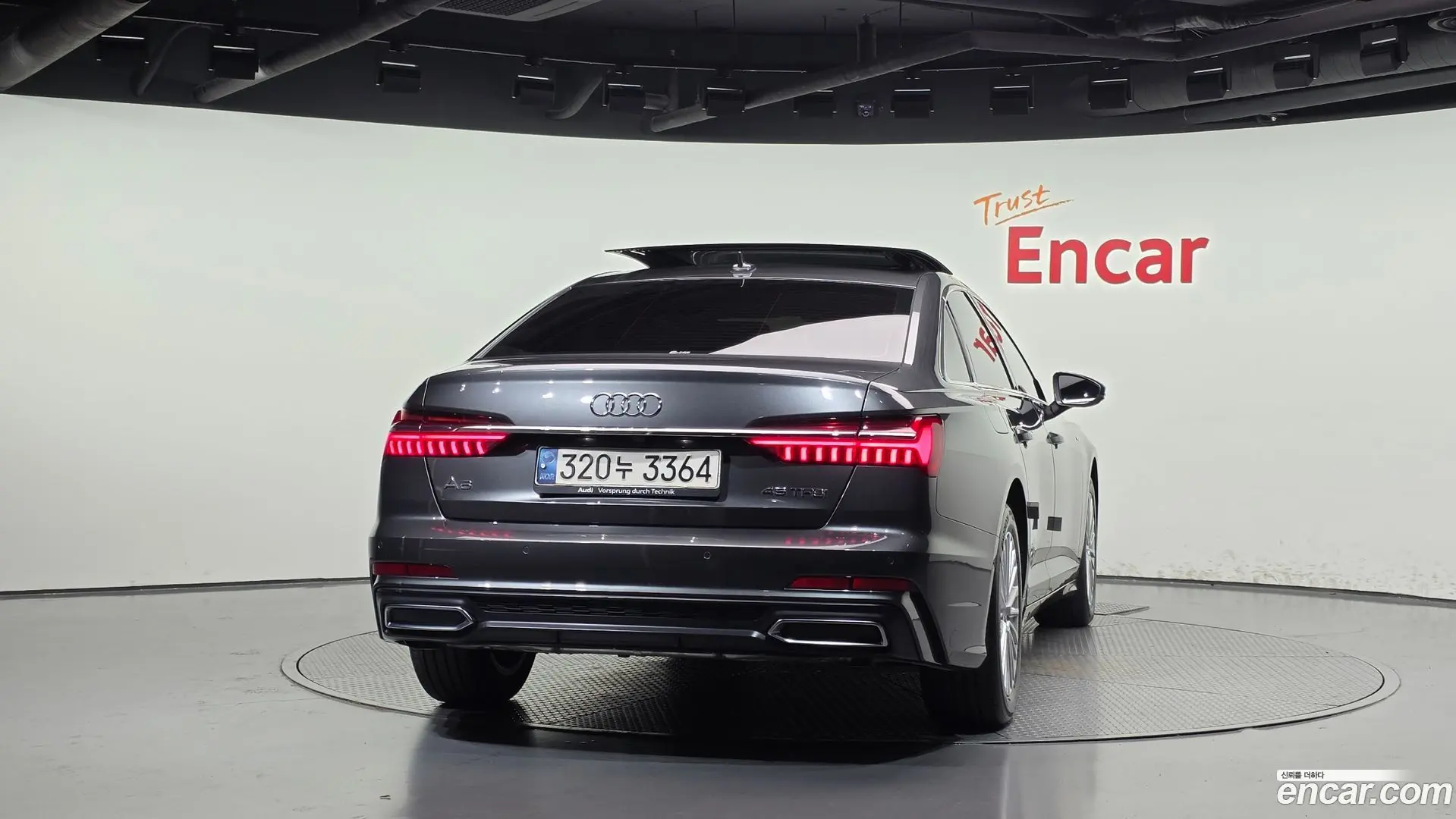Audi A6 45 TFSI Premium