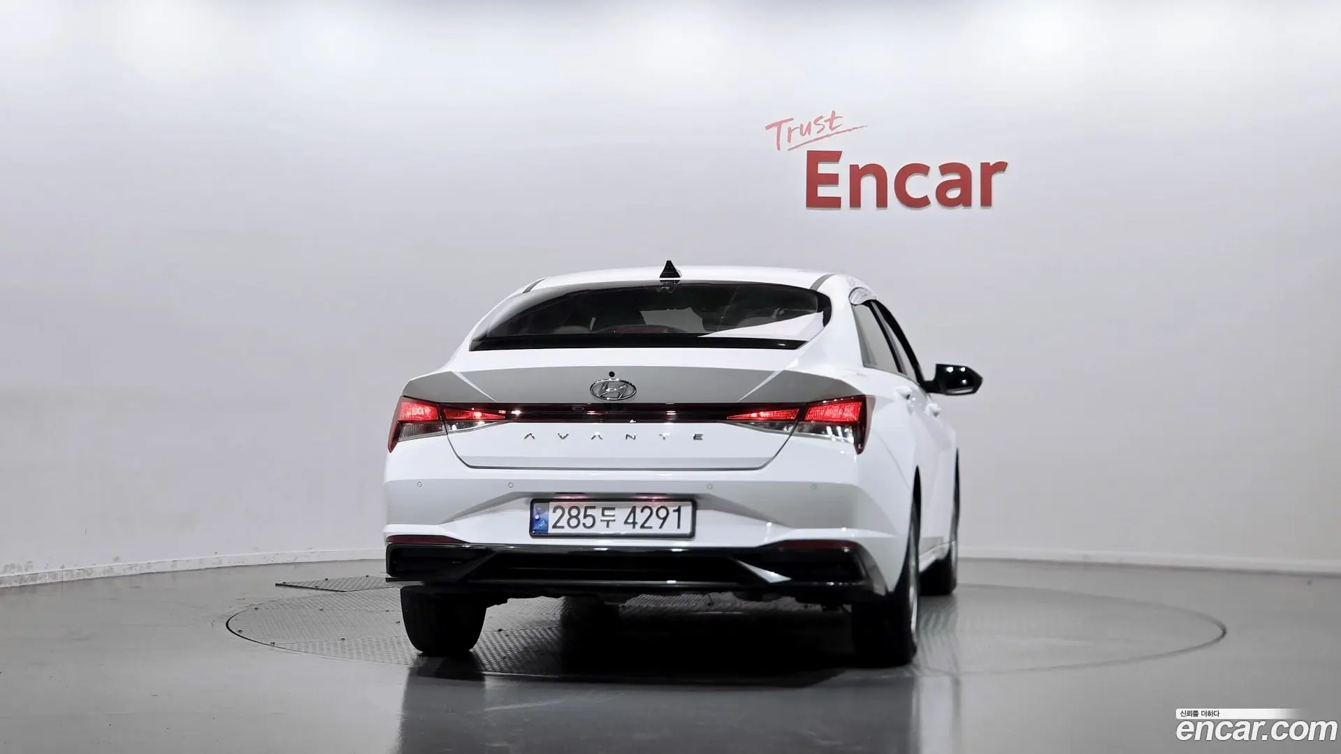 Hyundai AVANTE 1.6 2020