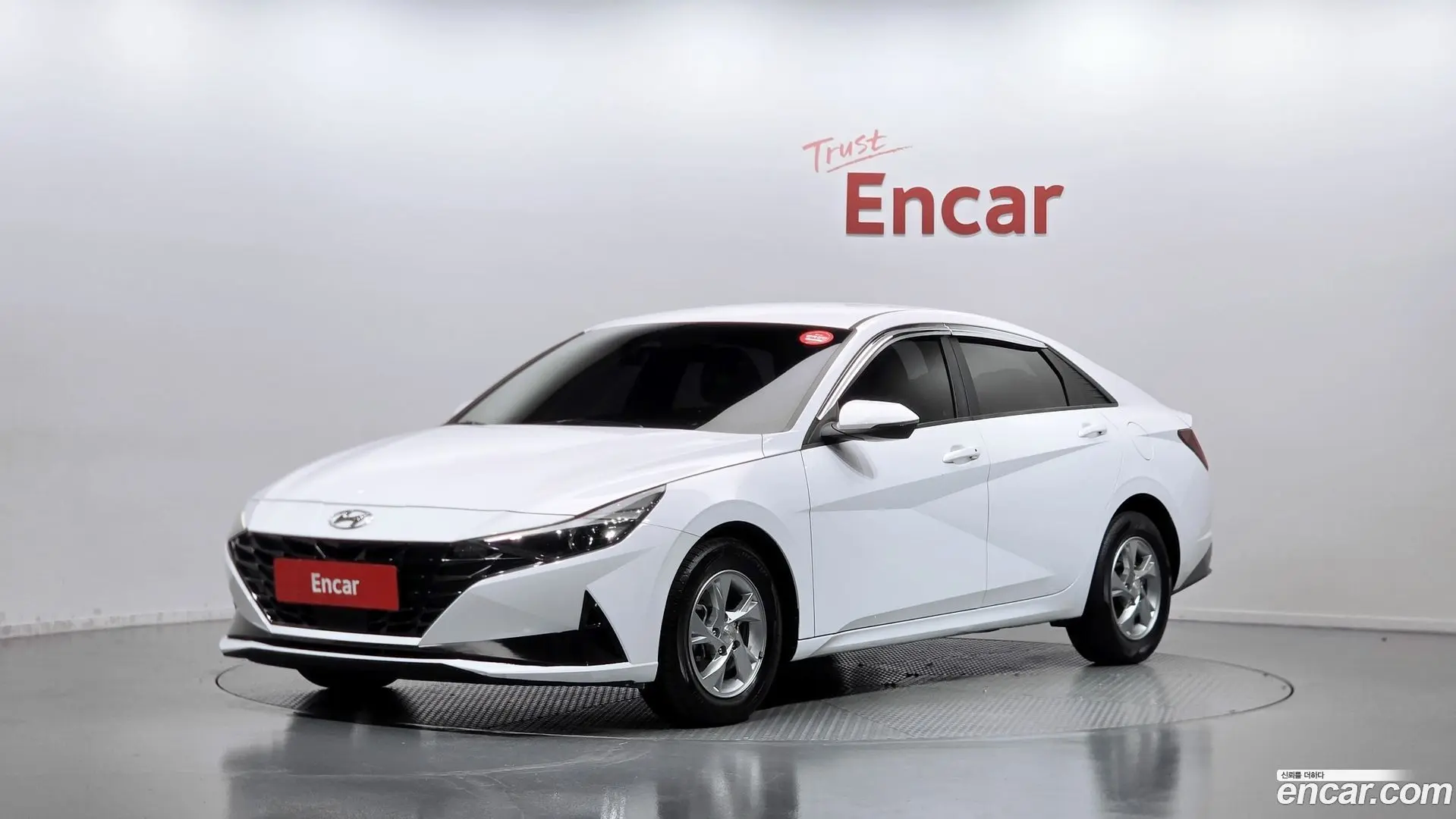 Hyundai AVANTE 1.6 2020
